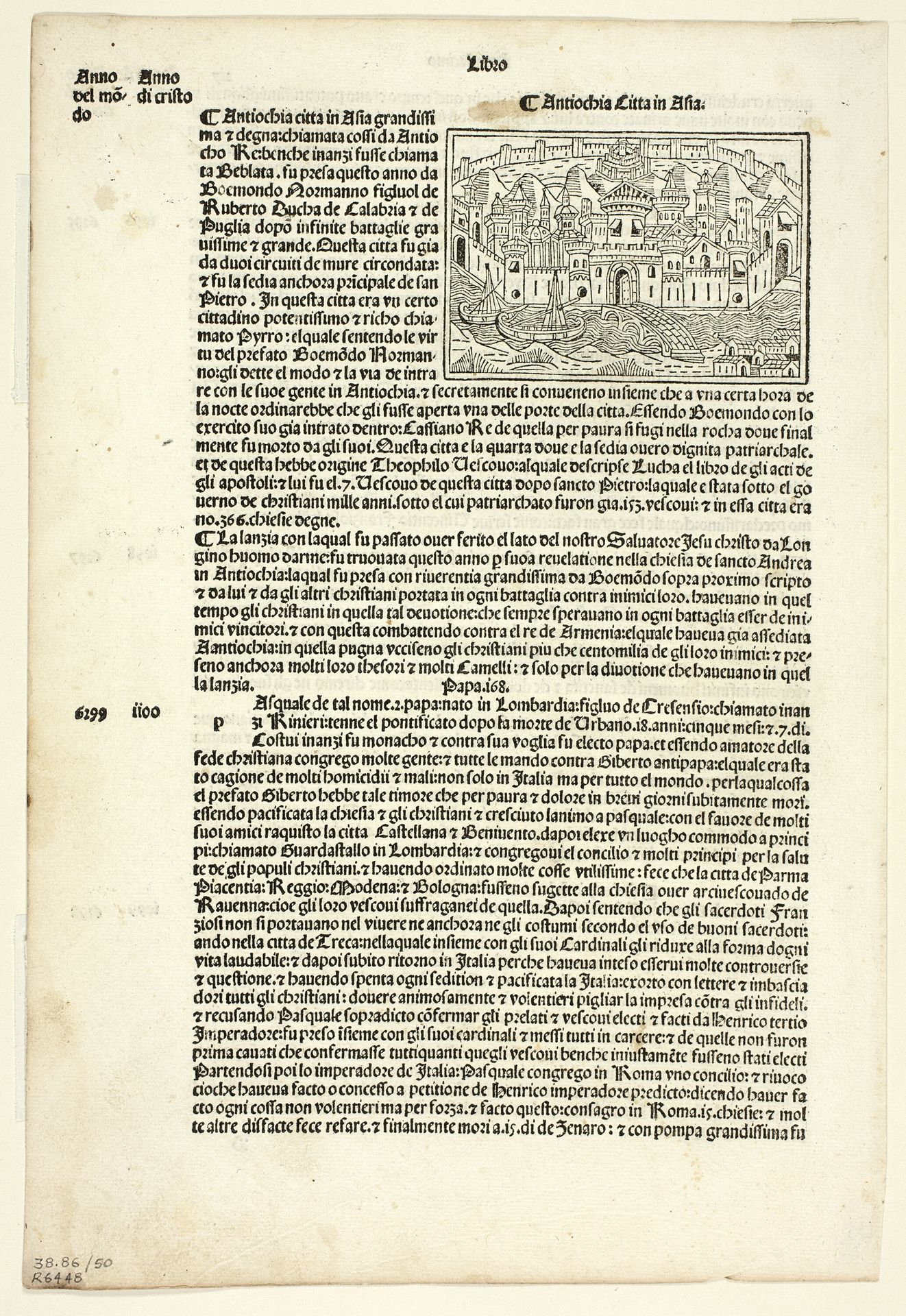 View of Antioch from Supplementum Chronicarum, Plate 50 from Woodcuts from Books of the 15th Century by Anonymous
