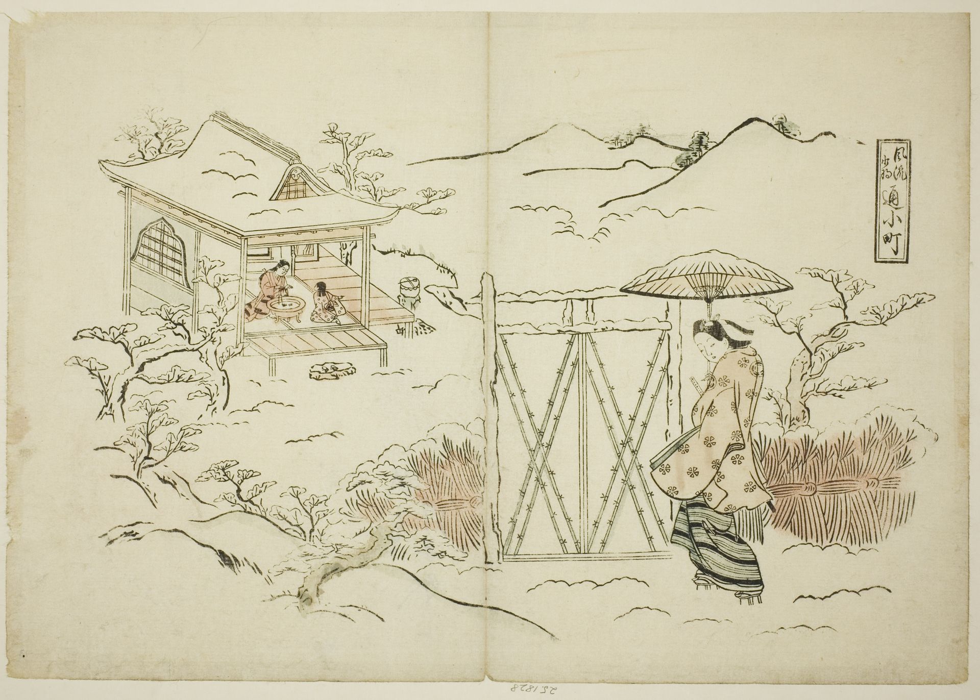 A Modern Version of Shosho visiting Komachi (Furyu Shosho kayoi Komachi) by Okumura Masanobu