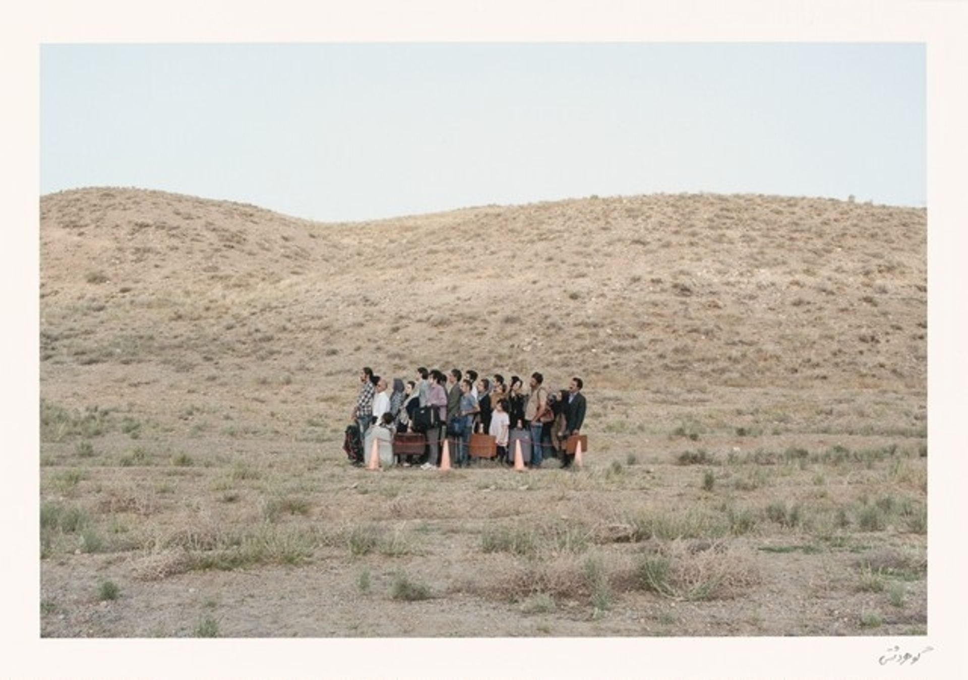 Iran, Untitled by Gohar Dashti