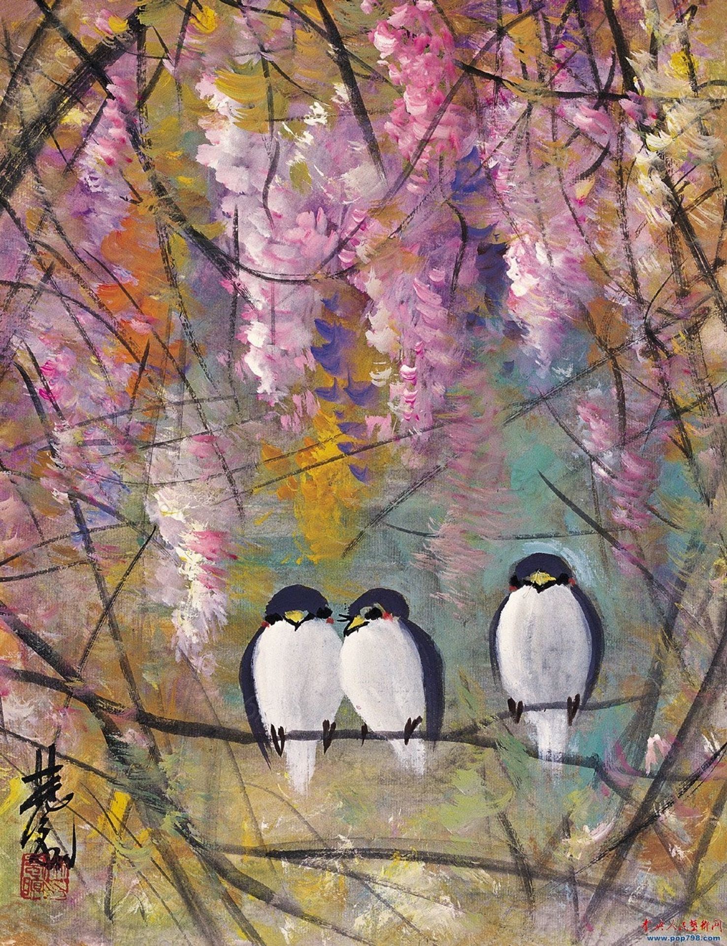 Untitled by Lin Fengmian