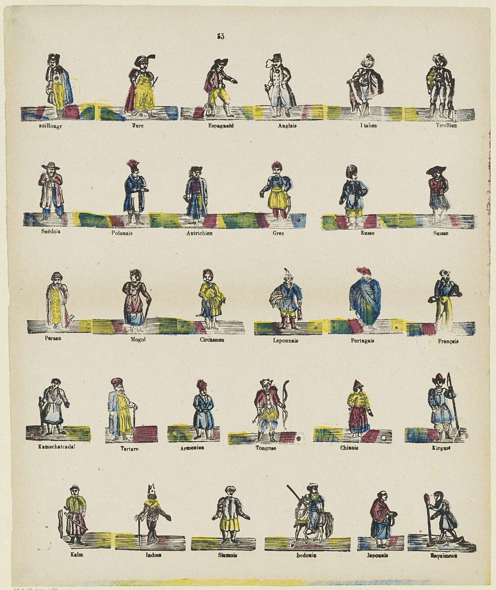 Vreemde volkeren by M. Hemeleers-van Houter