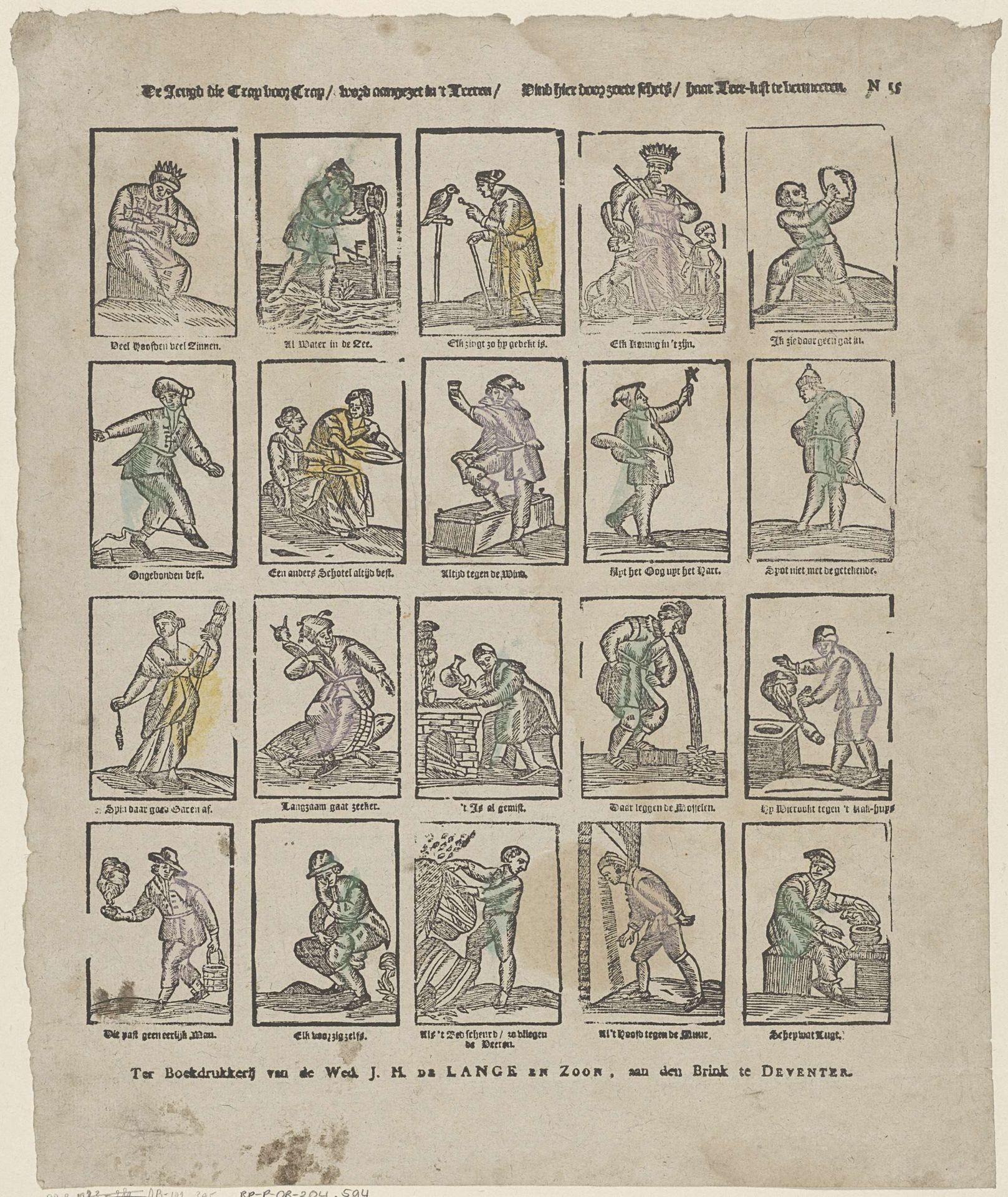 De jeugd die trap voor trap / word aangezet in 't leeren / Vind hier door zoete schets / haar leer-lust te hernieuwen by Jan Hendrik de Lange