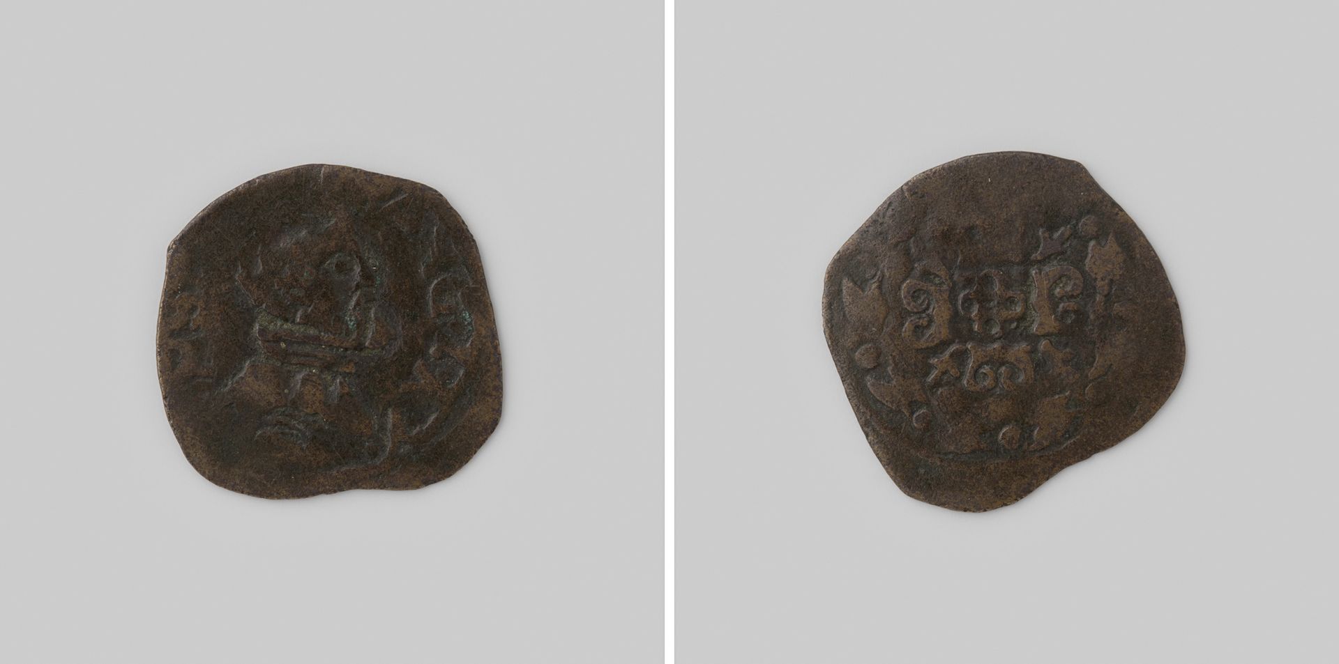 Gelderse korte van Philips II, 1555-1598 by Filips II (koning van Spanje)