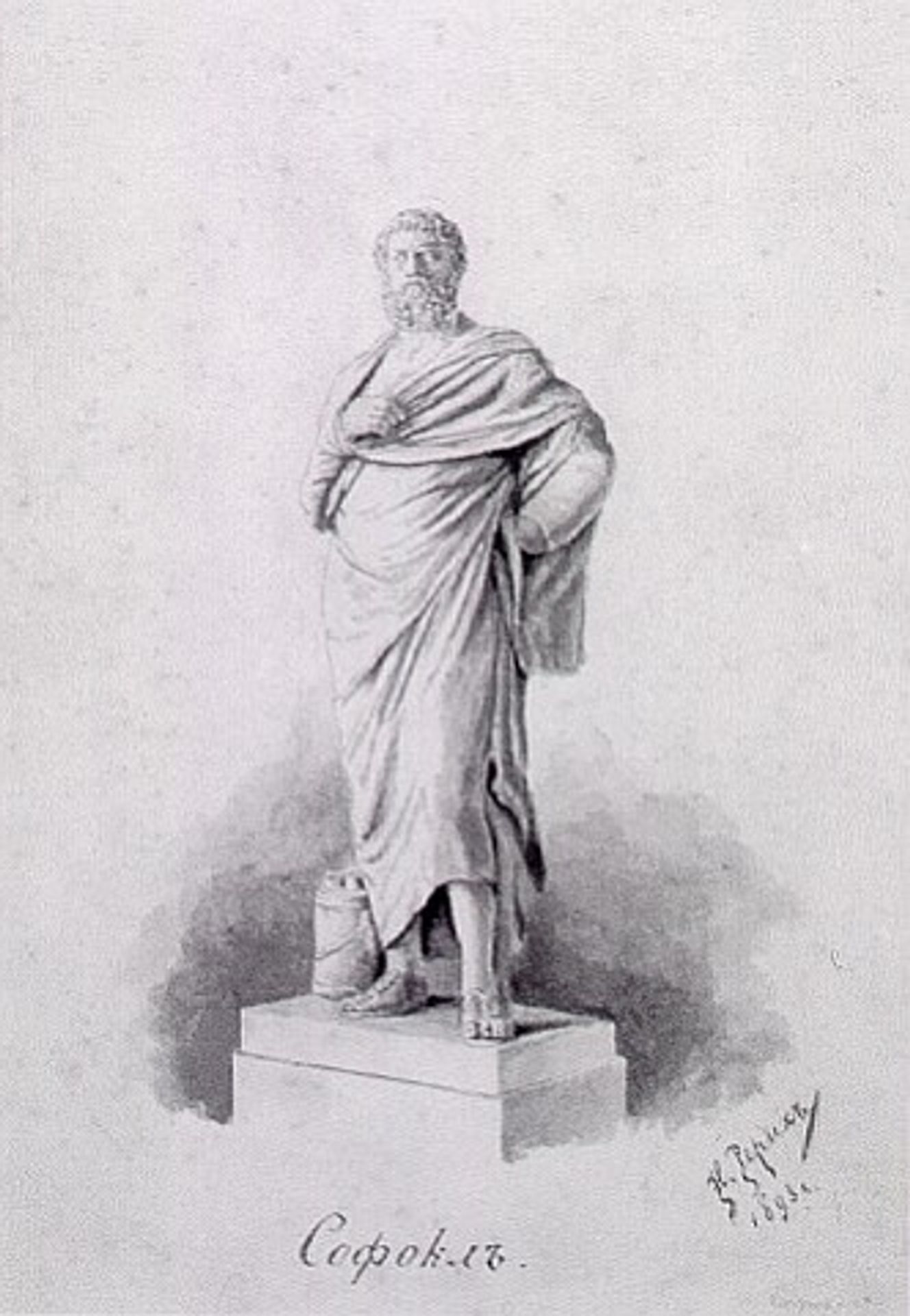 Sophocles by Nicholas Roerich