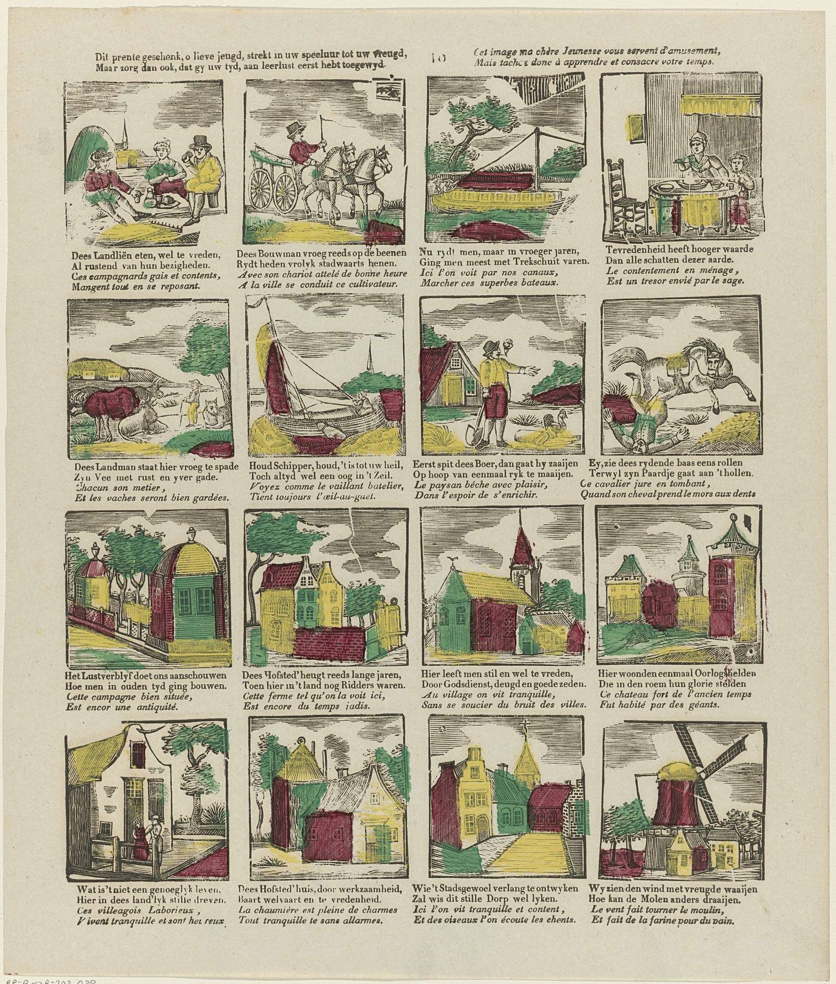 Dit prente geschenk, o lieve jeugd, strekt in uw speeluur tot uw vreugd, / Maar zorg dan ook, dat gy uw tyd, aan leerlust eerst hebt toegewyd / Cet image ma chère jeunesse vous servent d'amusement, Mais tachez done à apprendre et consacre votre temps by Glenisson & Zonen