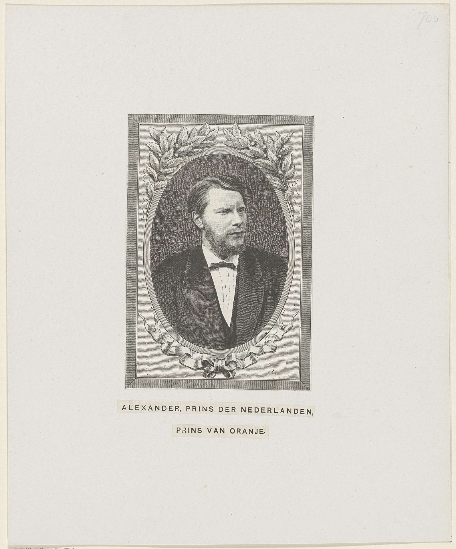 Portret van Alexander, prins der Nederlanden by Anonymous