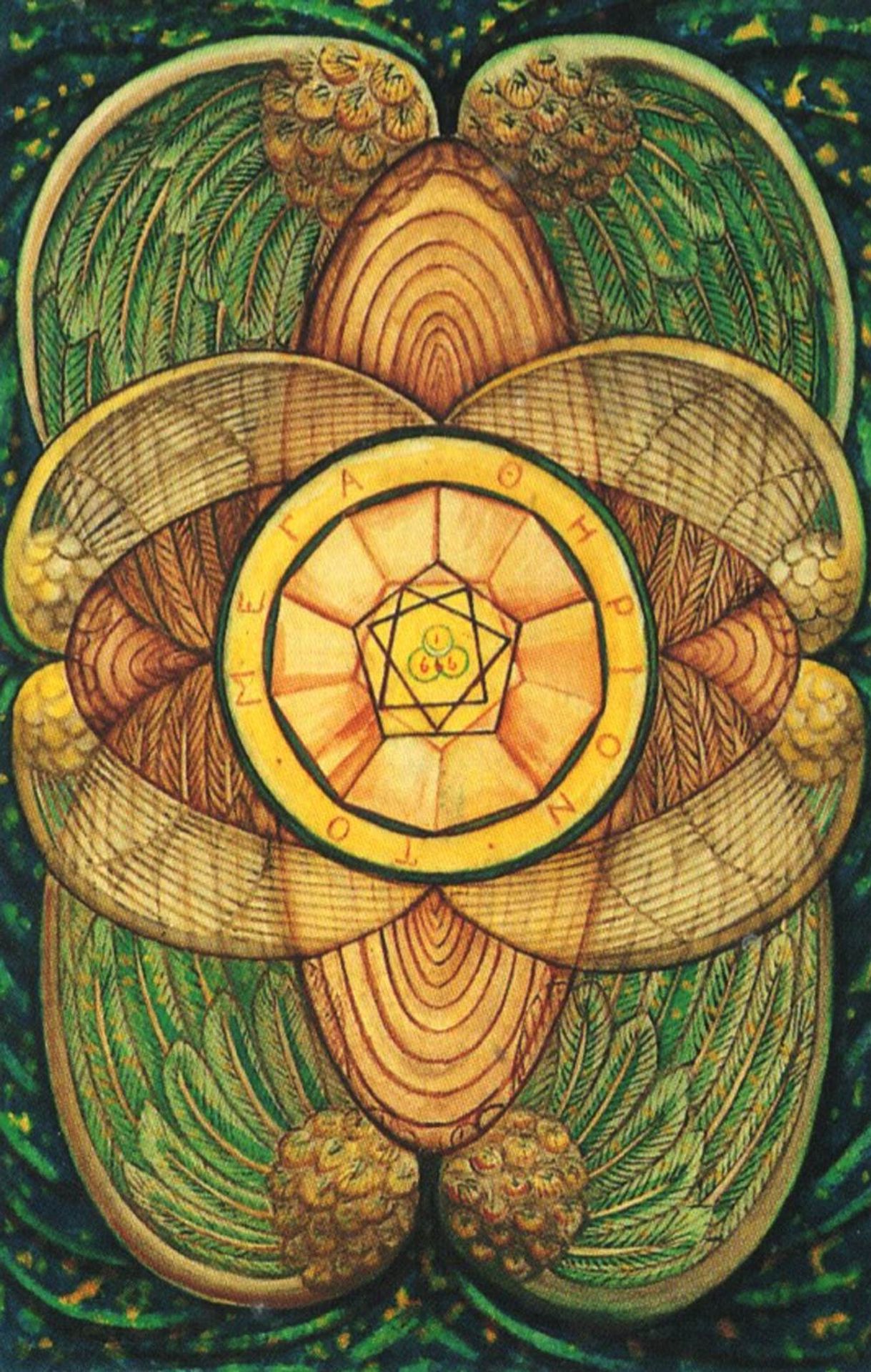 Thoth Tarot by Lady Frieda Harris