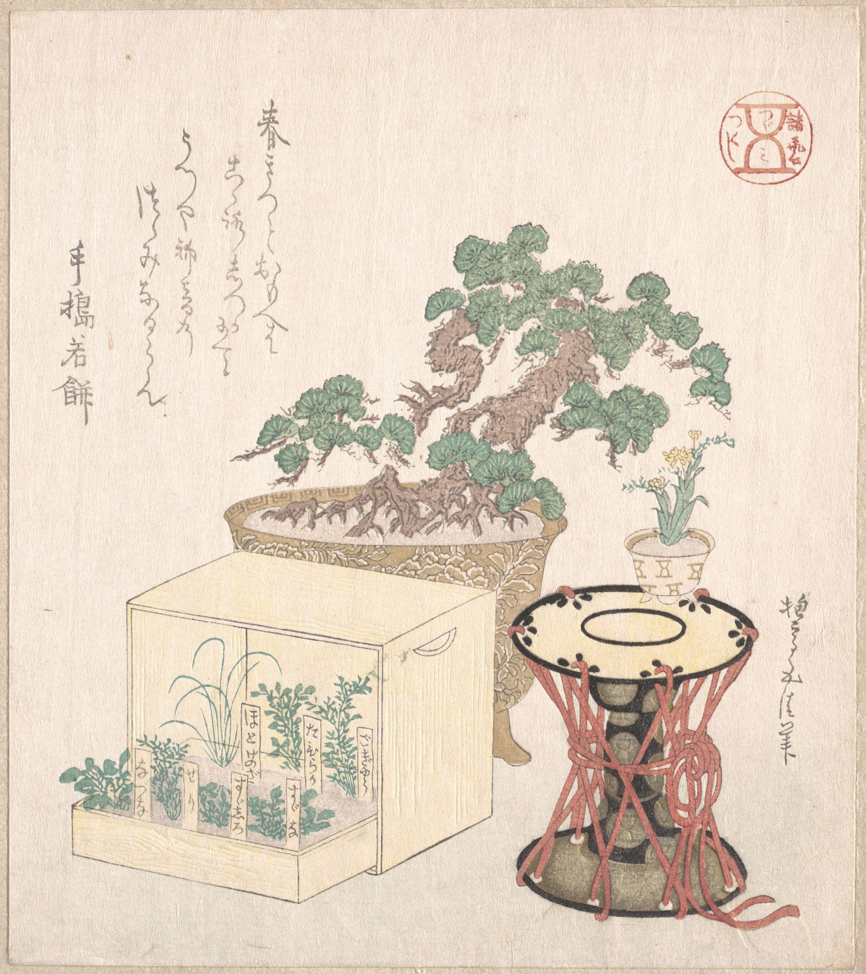 Potted Pine Tree Drum and Seven Herbs Planted in a Box by Sunayama Gosei