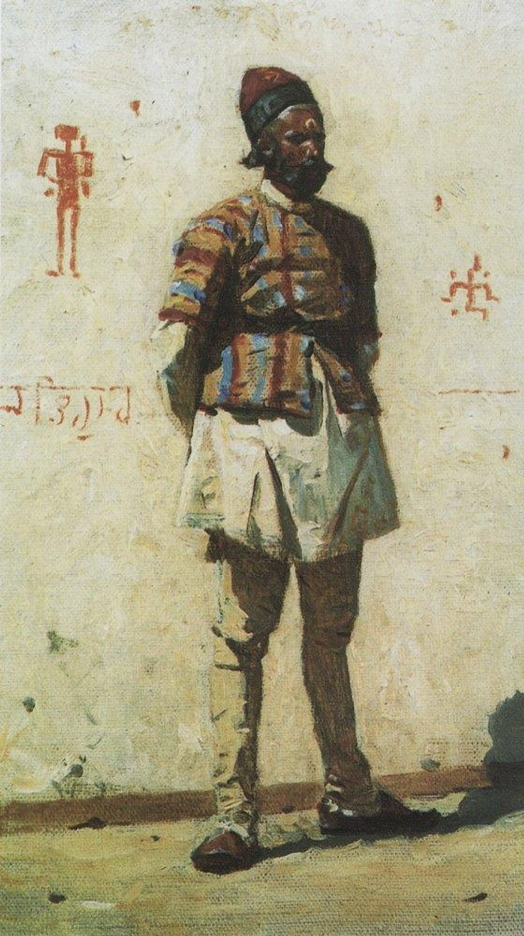 Indian by Vasily Vereshchagin