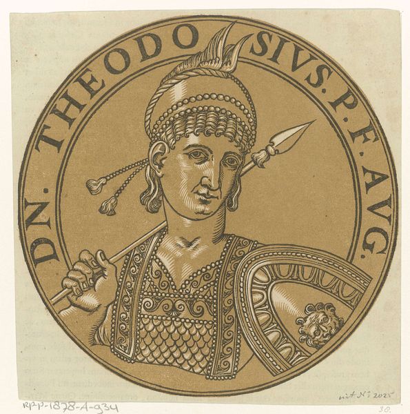 Medaillon met een portret van keizer Theodosius III
