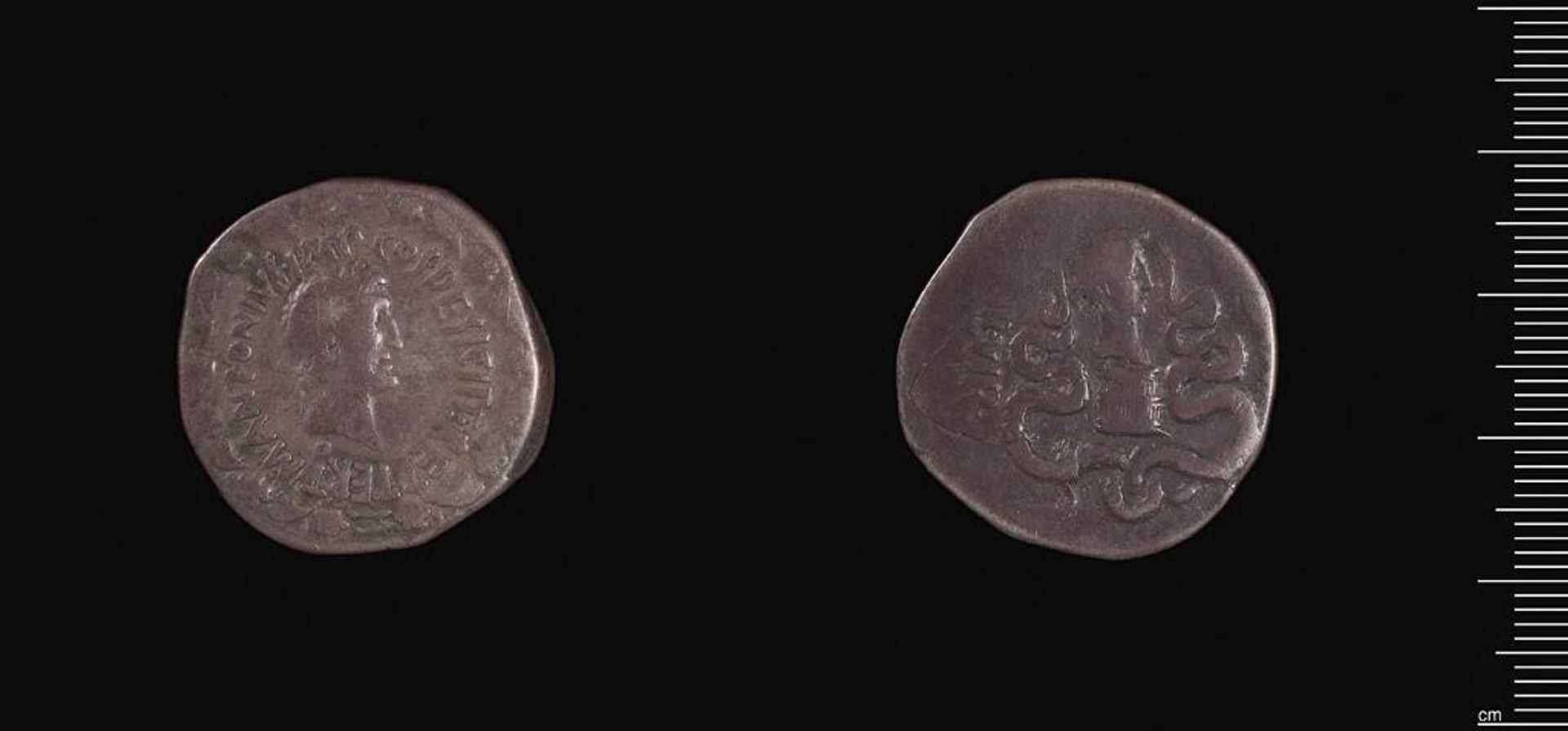 Cistophorus of Marc Antony, Ephesus? by Issued by Marc Antony