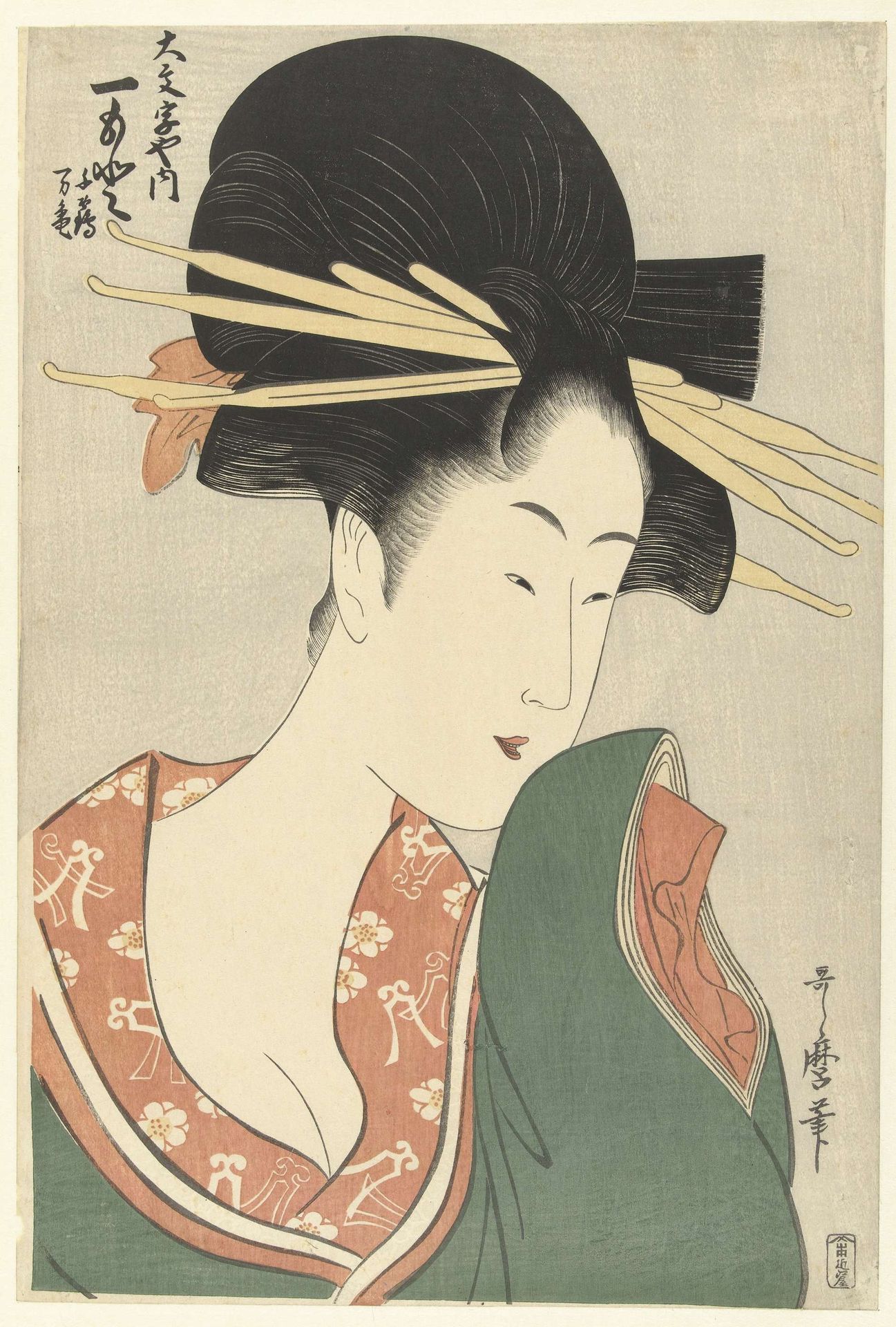 Courtisane Hitomoto uit het Daimonjiya huis by Kitagawa Utamaro
