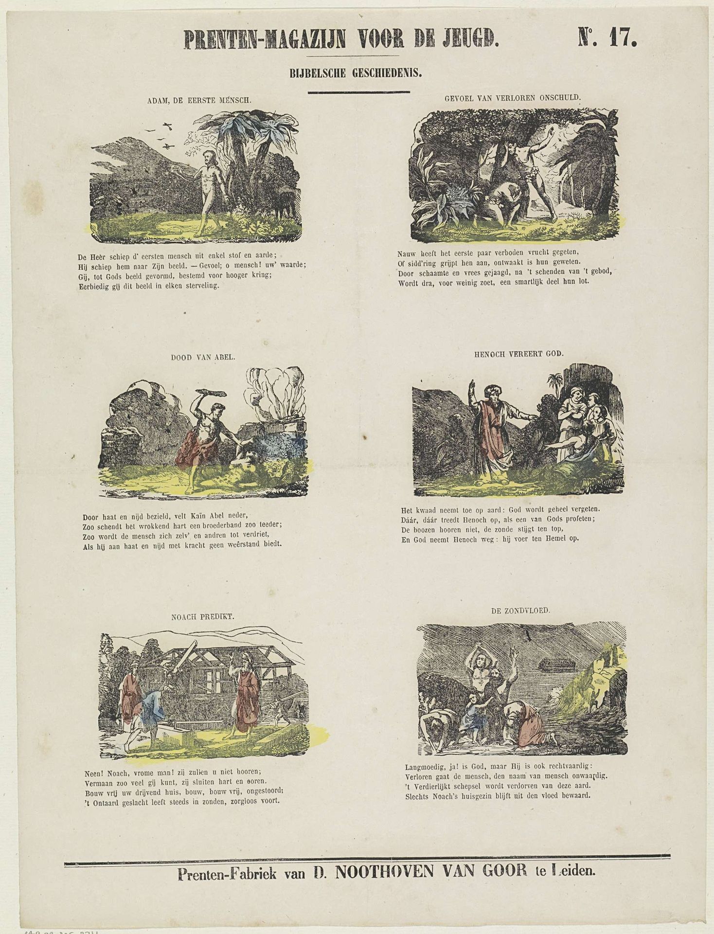 Scènes uit het Oude Testament by Dirk Noothoven van Goor