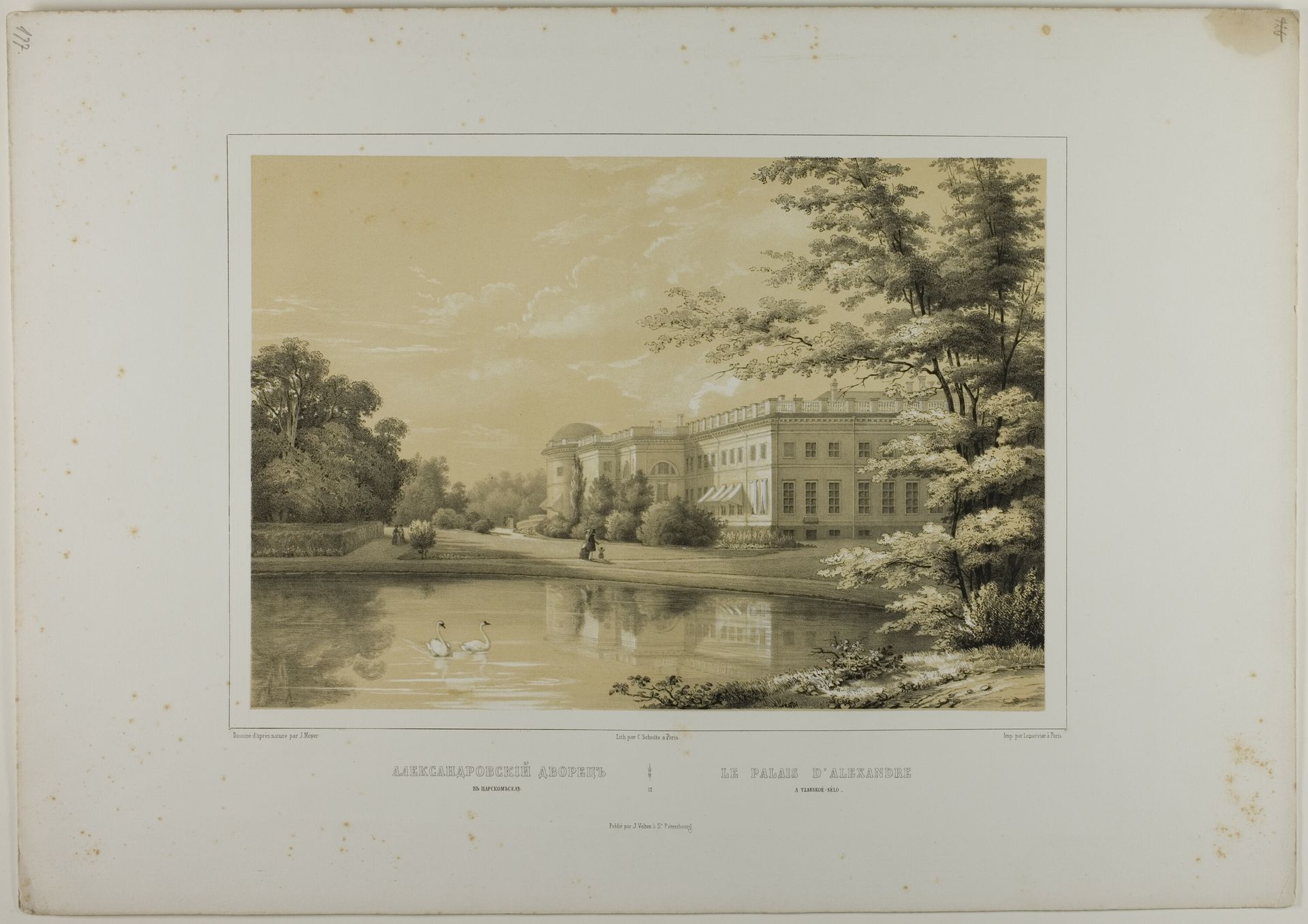 The Palace of Alexandre at Tzarskoé-sélo by C. Schultz