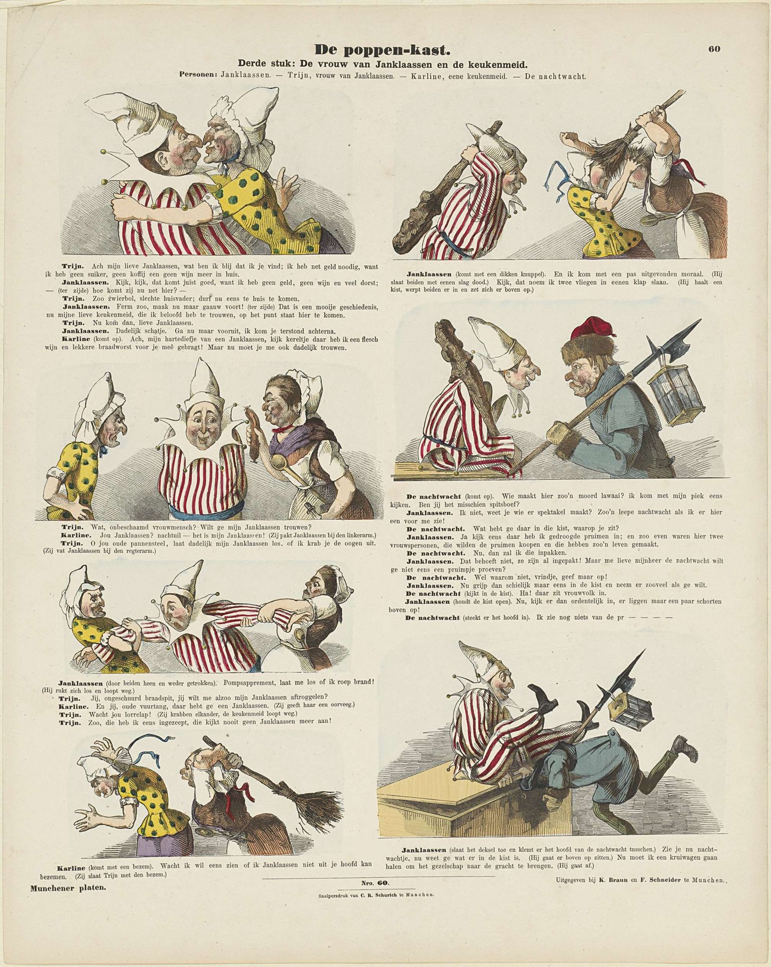 De poppen-kast / Derde stuk: De vrouw van Janklaassen en de keukenmeid by C. Reinhardt
