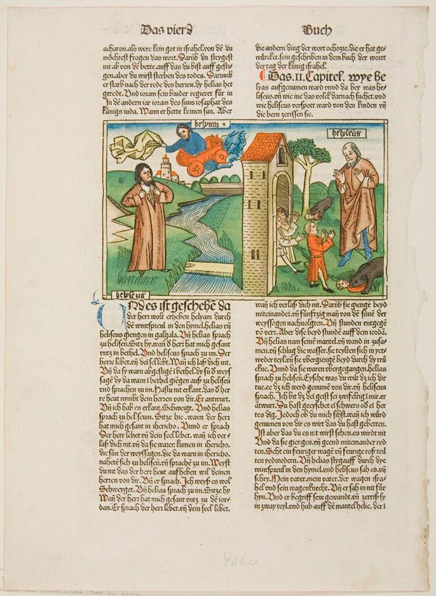 Elijah Carried to Heaven in a Chariot of Fire; Children Who  Mocked Elisha Torn by Bears (2 Kings II, 11; 23-24) by Anonymous