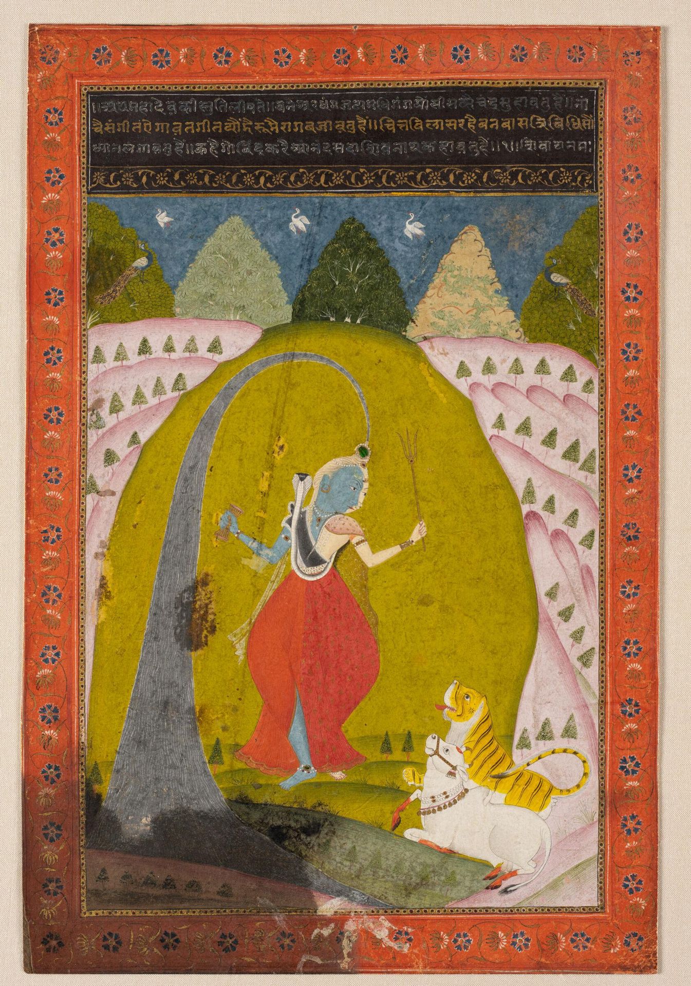 Shiva's Half-Body Form (Shiva Ardhanareshvara) (painting, recto), from a Ragamala (Garland of Melodies) Series by Attributed to Jai Kisan of Malpura