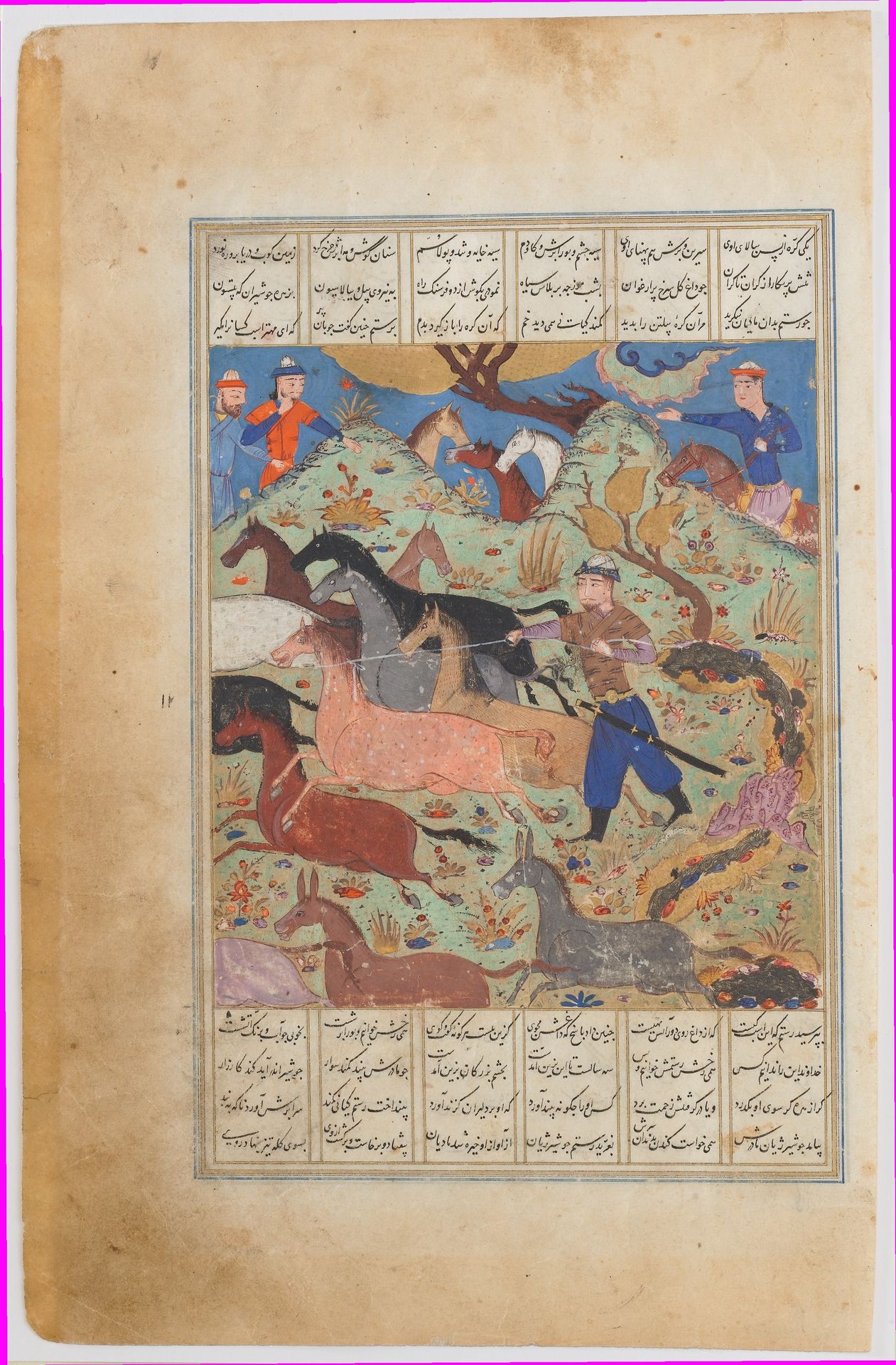 "Rustam Lassos Rakhsh", Folio from a Shahnama (Book of Kings) by Abu'l Qasim Firdausi