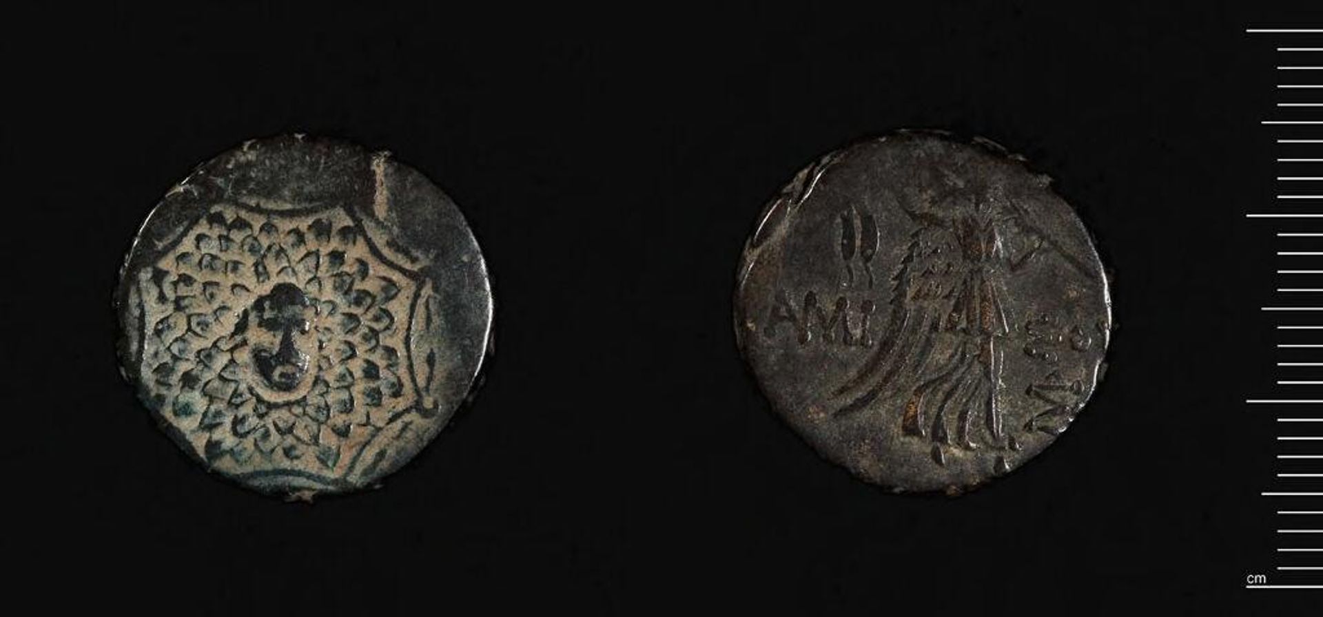 Coin of Mithradates VI, Amisos (Pontos) by Mithradates VI Eupator