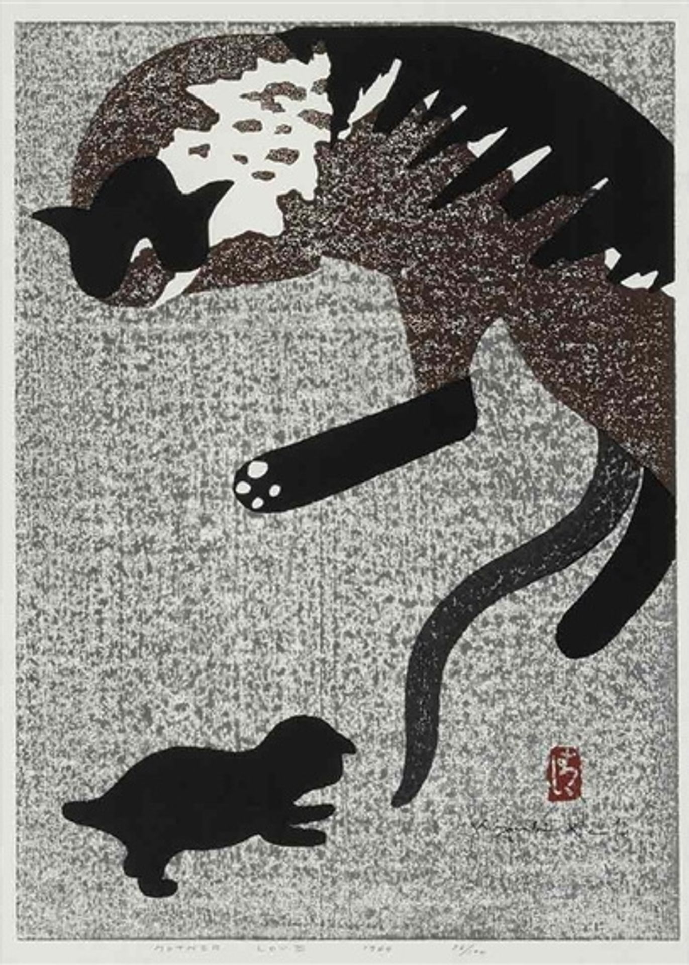 Mother Love by Kiyoshi Saito