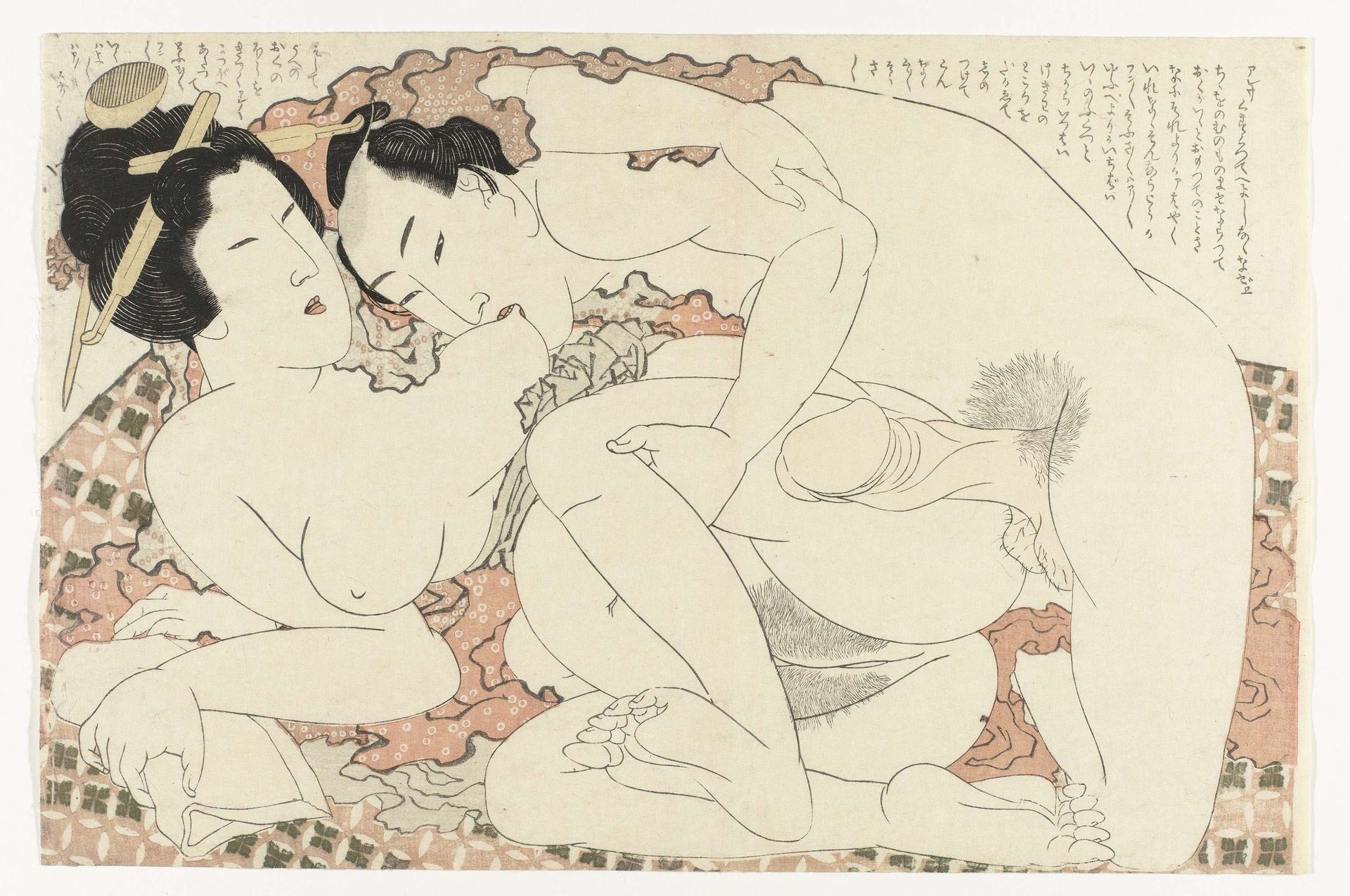 In borst bijtende man by Katsushika Hokusai