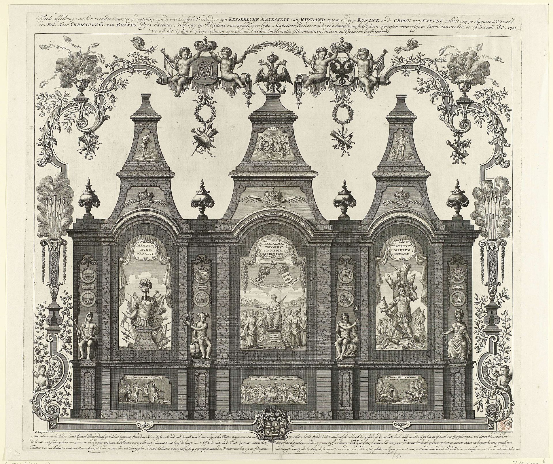 Tweede afbeelding van de stellage voor het vuurwerk in opdracht van Christoffel van Brants, 1721 by Jan (II) Smit