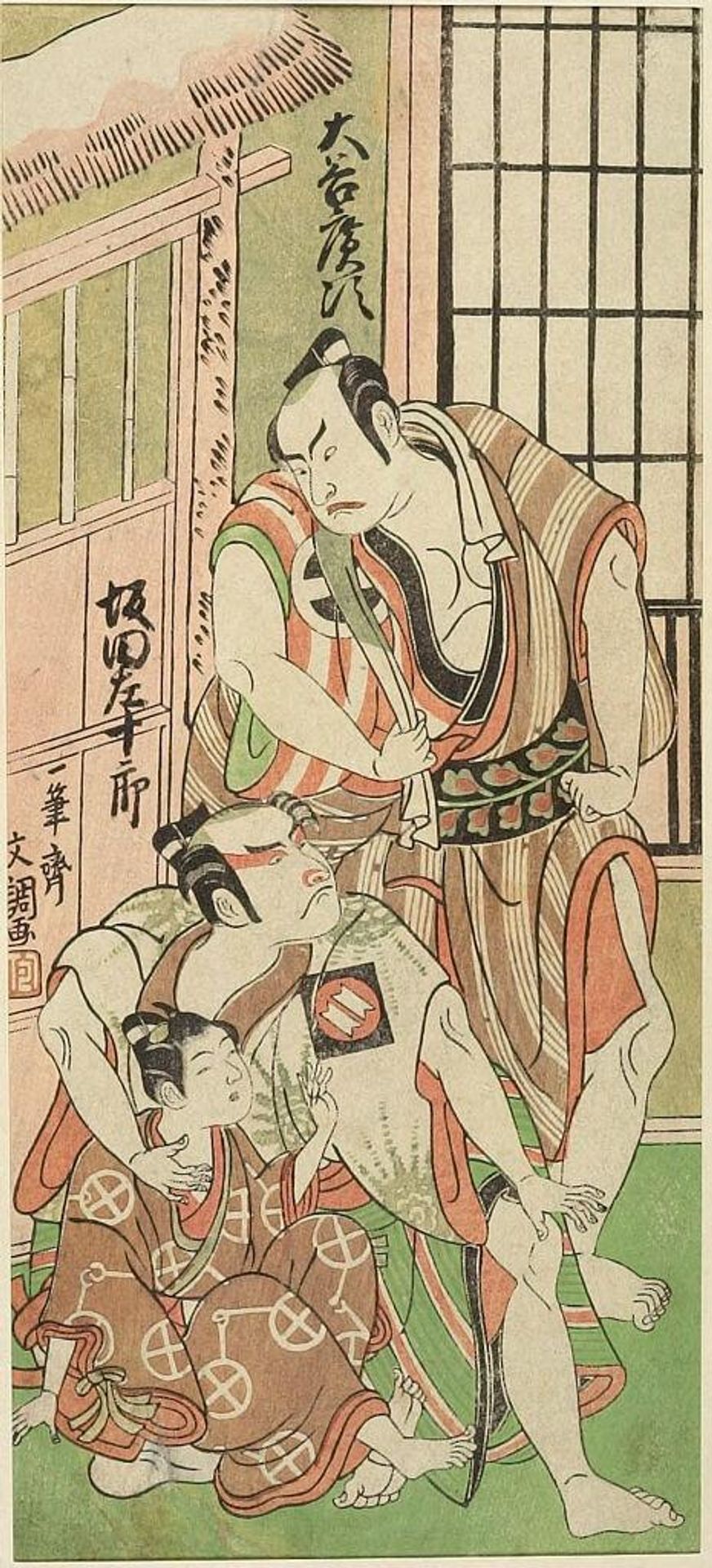 Actors Åtani Hiroji 3rd and Sakata SajÅ«rÅ as Wrestlers with a Boy by Ippitsusai Bunchō  一筆齊文調