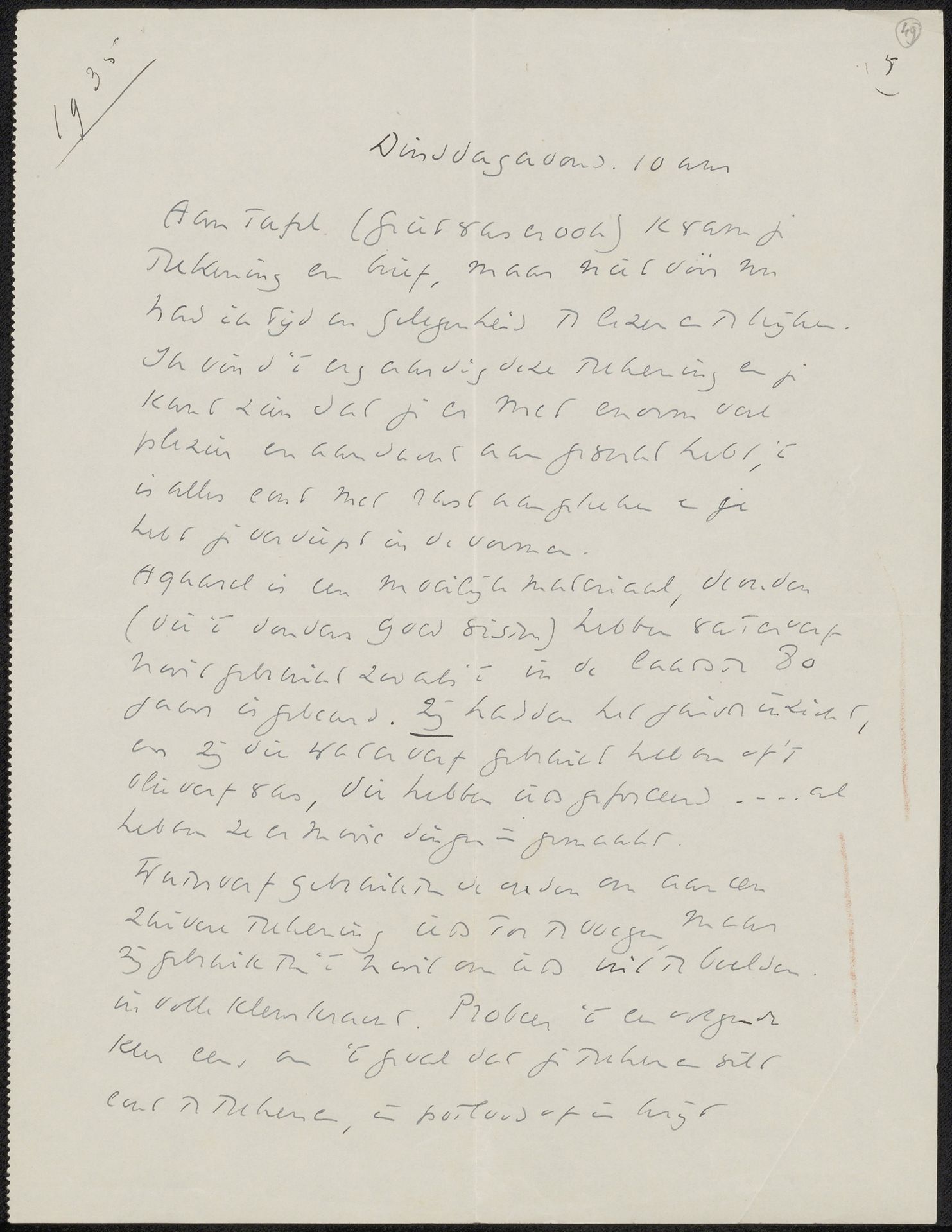 Brief aan Ina van Eibergen Santhagens-Waller by Richard Nicolaüs Roland Holst