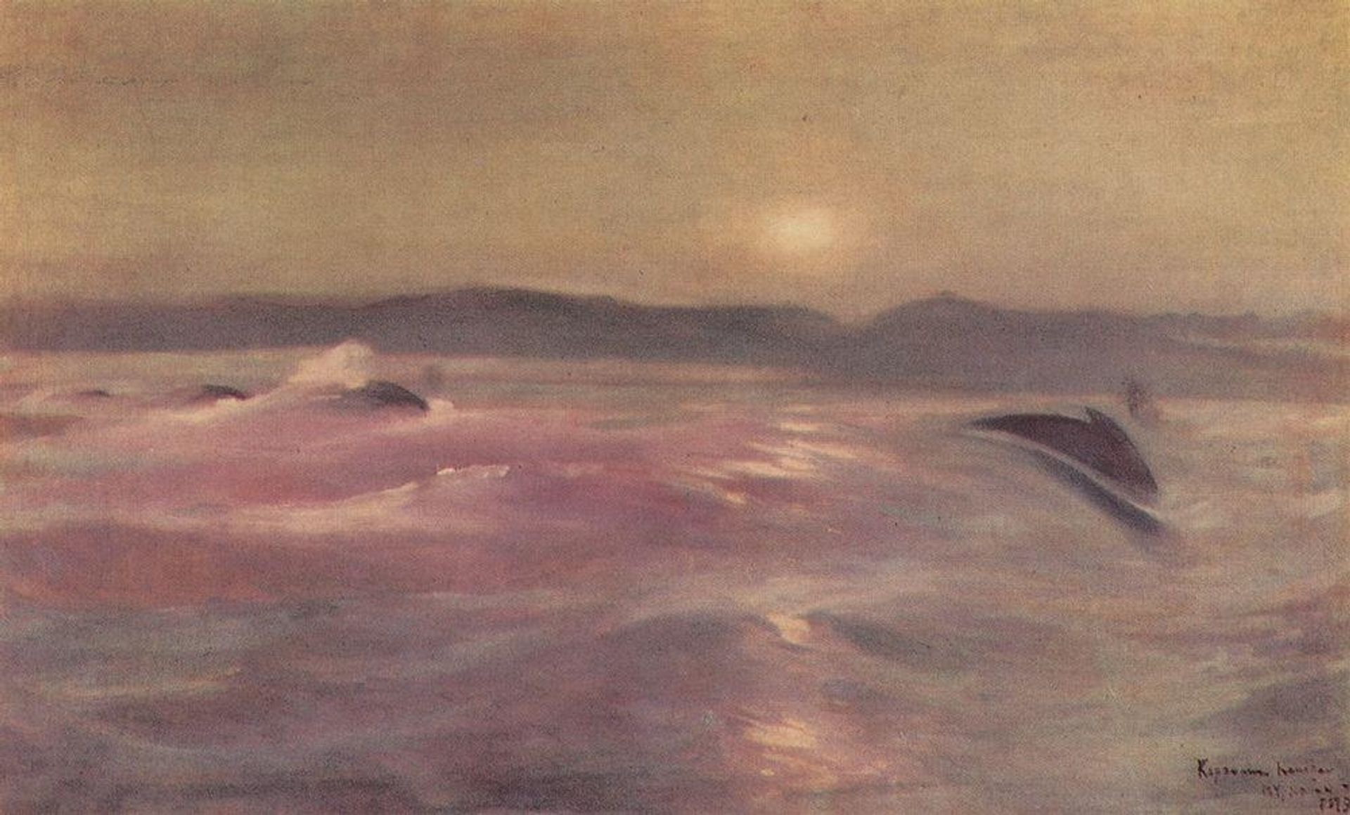 Arctic Ocean by Konstantin Alexeevich Korovin