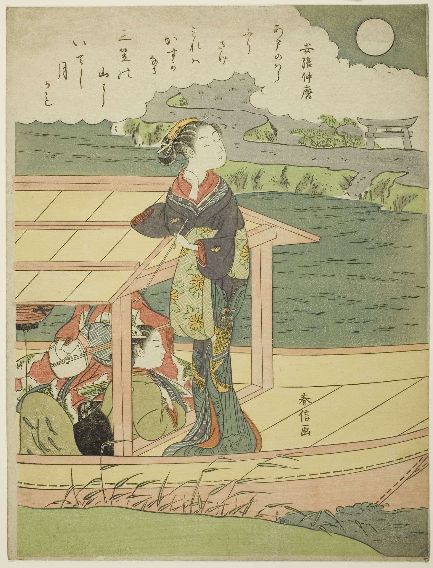 Poem by Abe no Nakamaro, from an untitled series of One Hundred Poems by One Hundred Poets by Suzuki Harunobu 鈴木春信