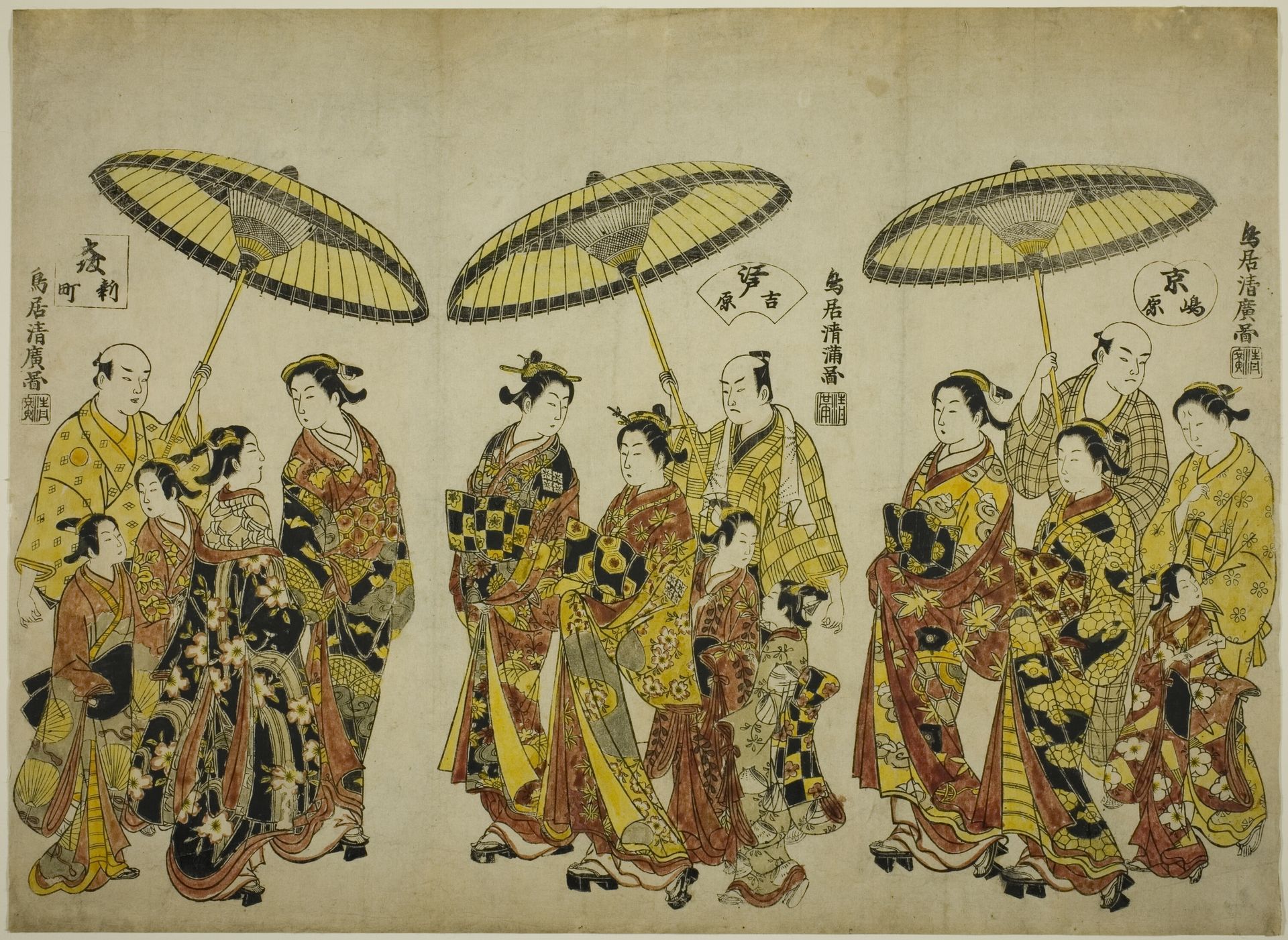 Beauties of the Three Capitals: Shimabara in Kyoto (right), Yoshiwara in Edo (center), and Shinmachi in Osaka (left) by Torii Kiyohiro