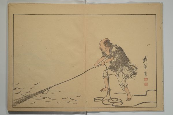 Slide 4