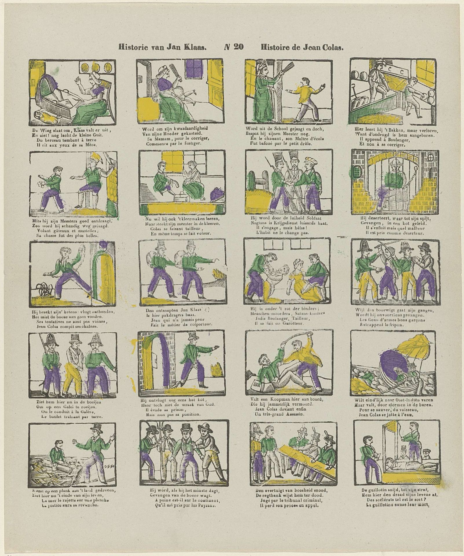 Historie van Jan Klaas / Histoire de Jean Colas by Glenisson & Zonen
