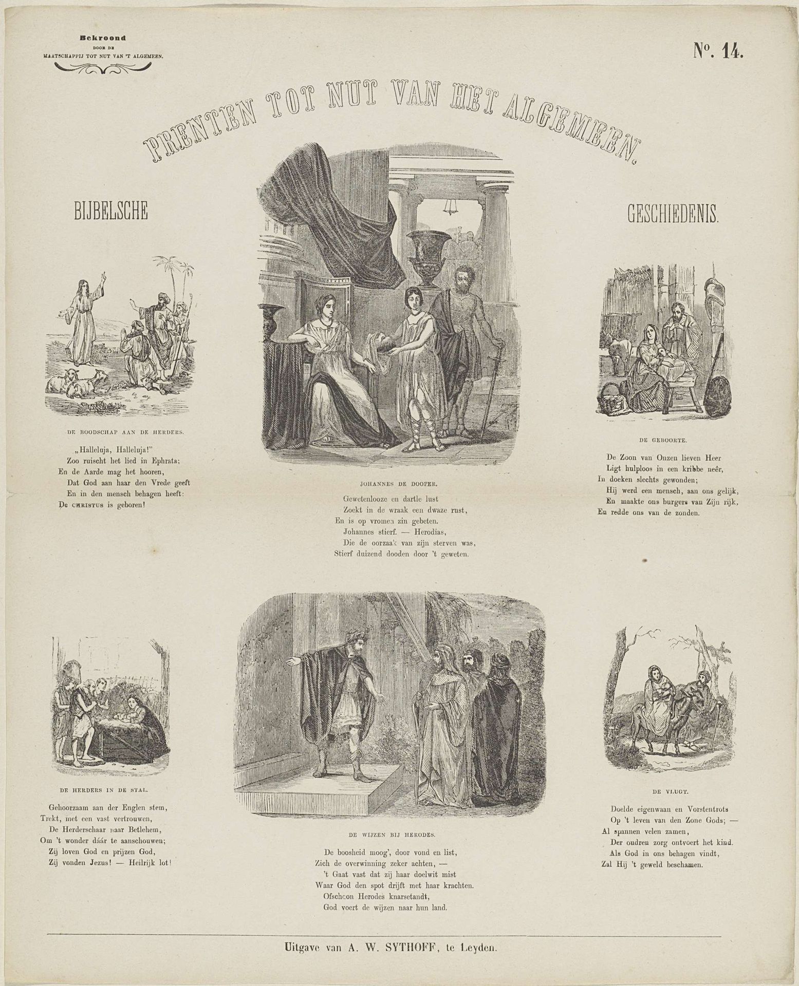 Bijbelsche geschiedenis by Albertus Willem Sijthoff