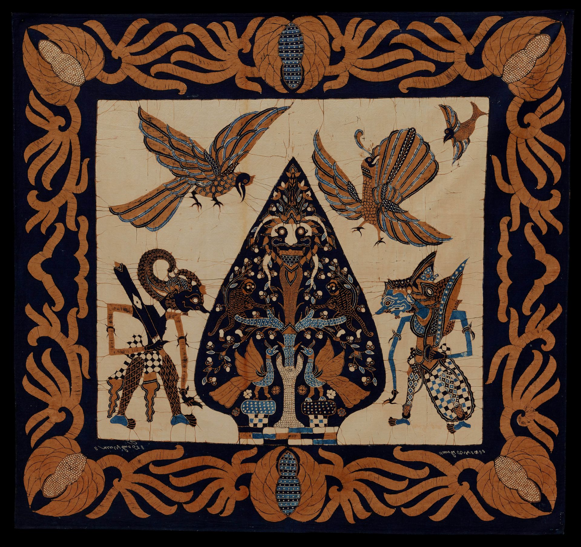 Batik panel by Anonymous