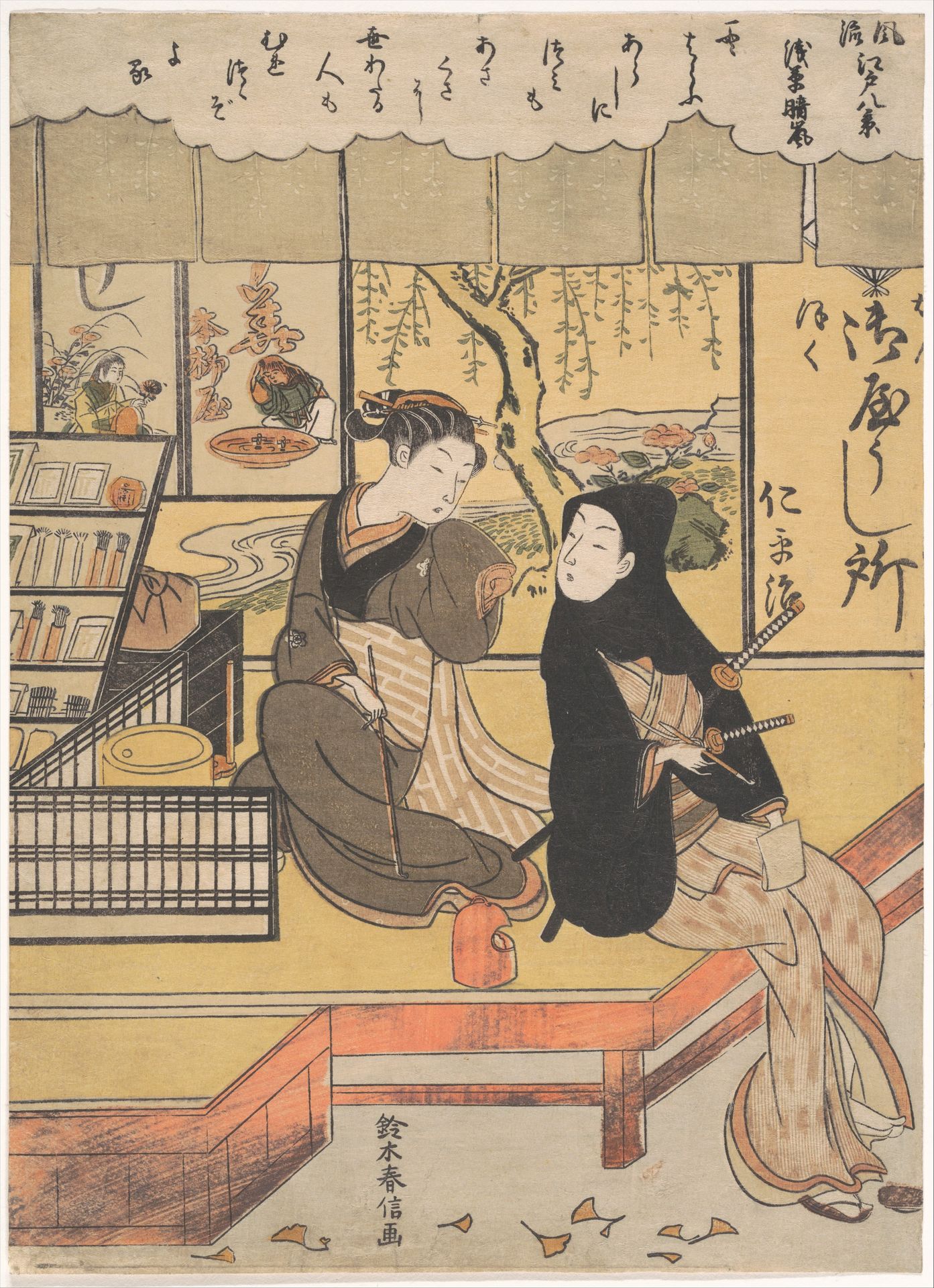 Asakusa Seiran by Suzuki Harunobu 鈴木春信