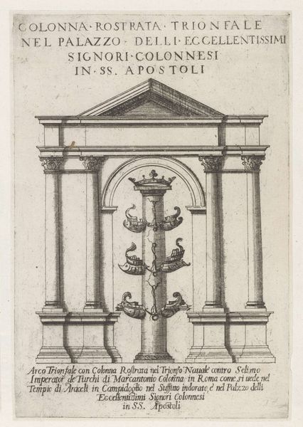 Slide 14
