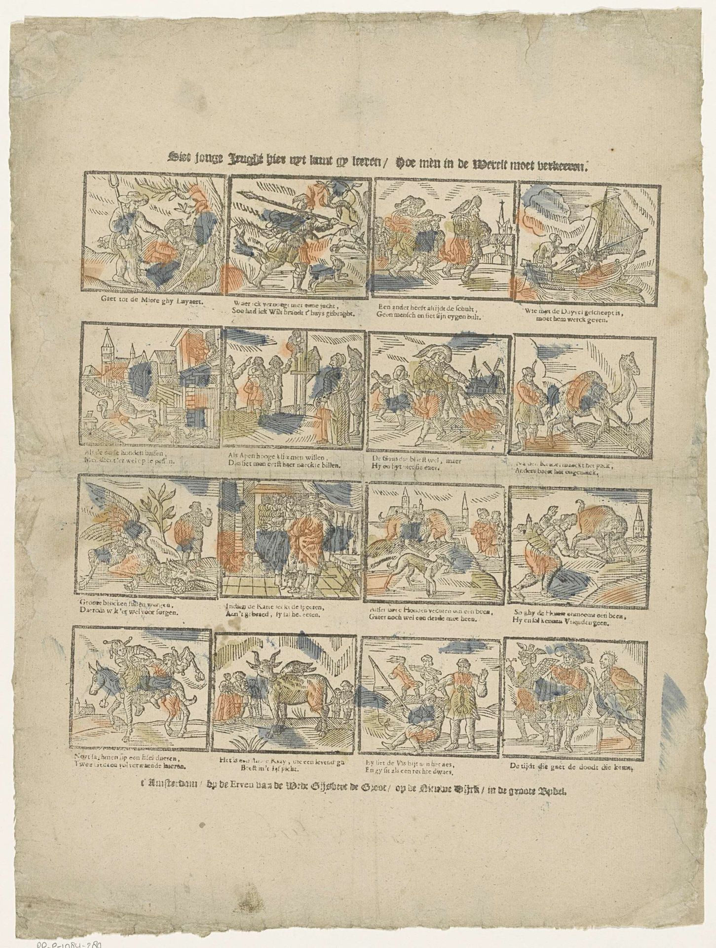 Siet jonge jeught hier uyt kunt gy leeren / Hoe men in de werelt moet verkeeren by weduwe Gijsbert de Groot