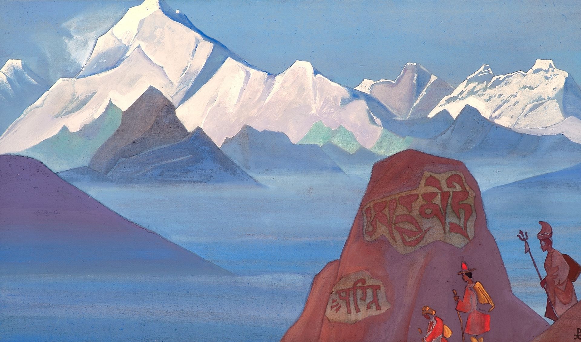 Path to Kailas by Nicholas Roerich