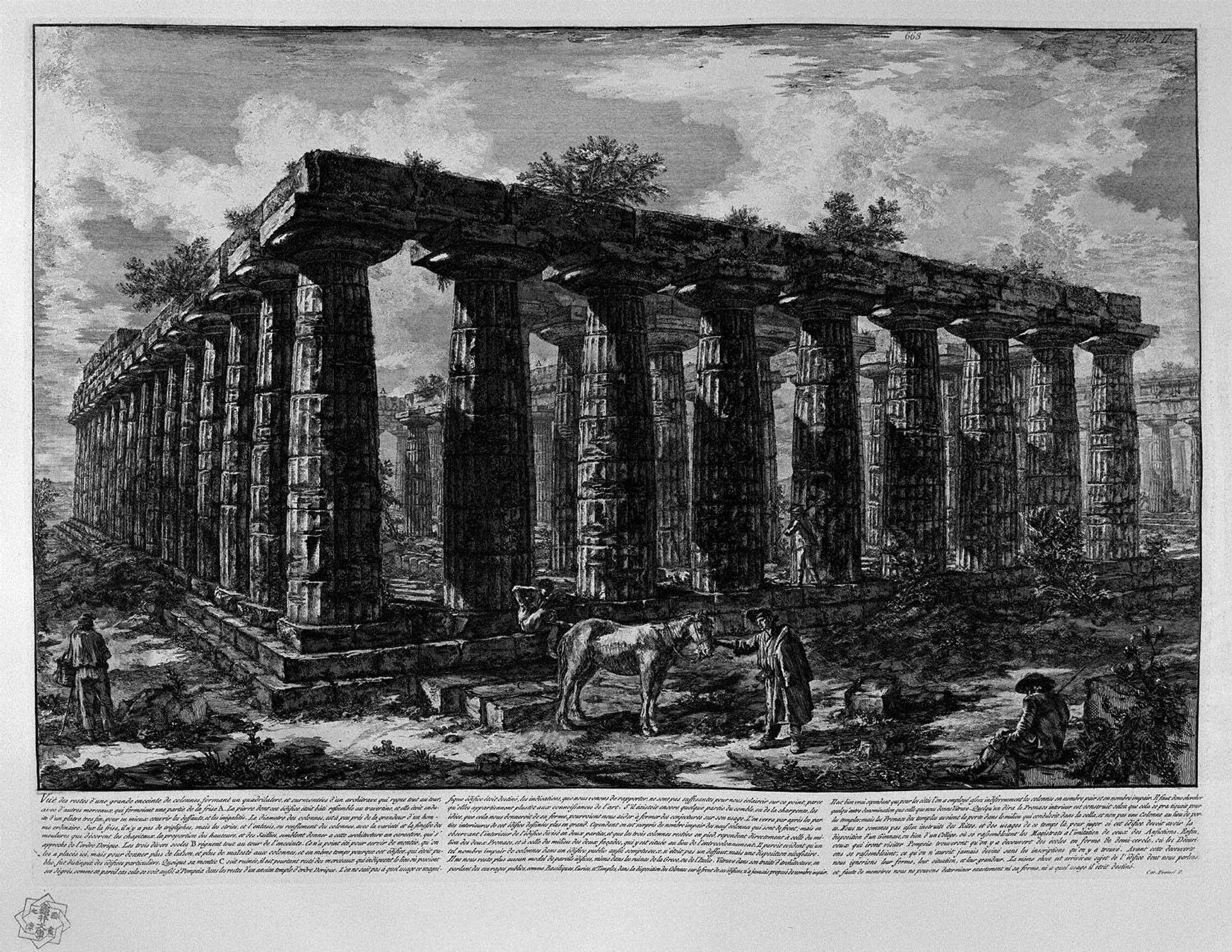 View of a colonnade forming a quadrilateral by Giovanni Battista Piranesi