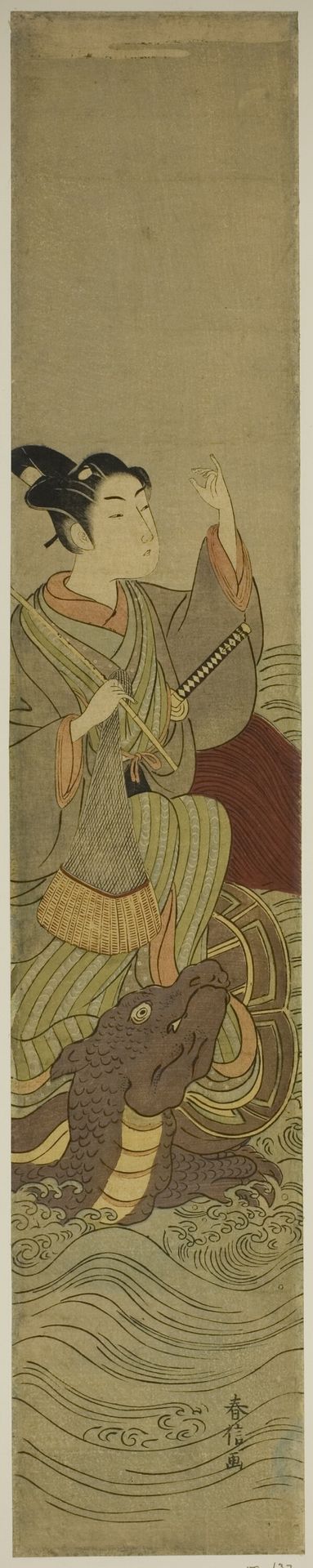 Young Man Riding a Giant Tortoise (parody of Urashima Taro) by Suzuki Harunobu 鈴木春信
