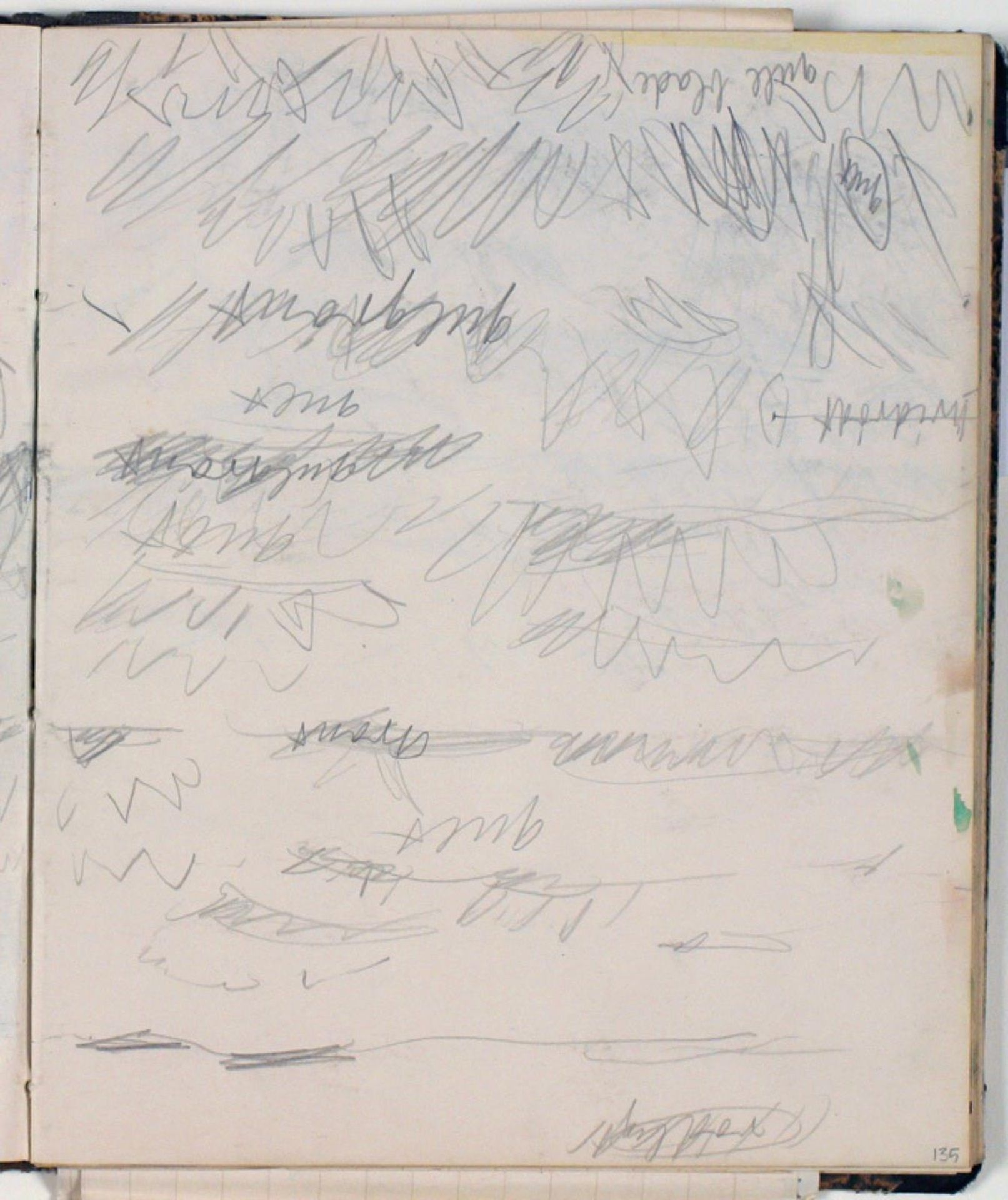 Landskabsstudie. Farveangivelser by Niels Larsen Stevns