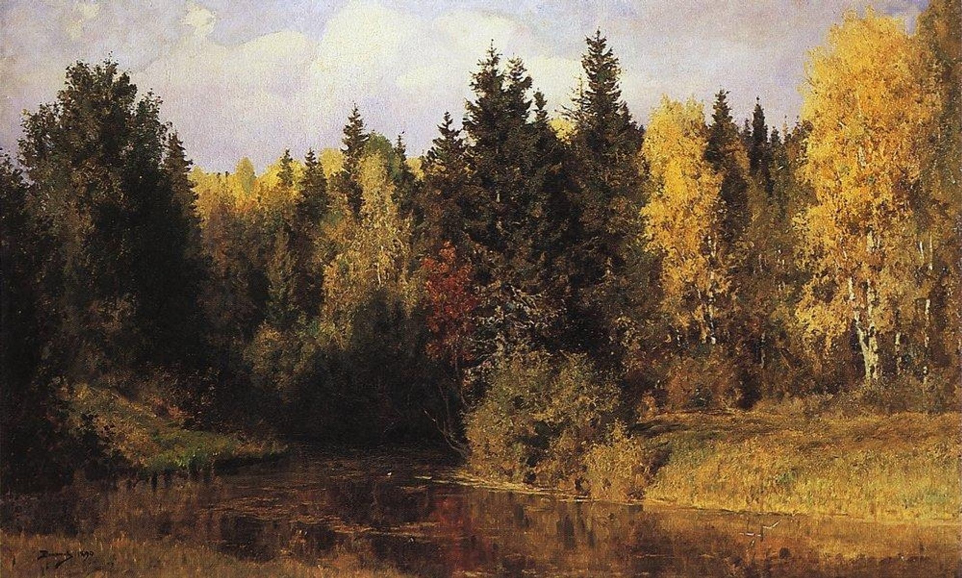 Autumn in Abramtsevo by Vasily Polenov