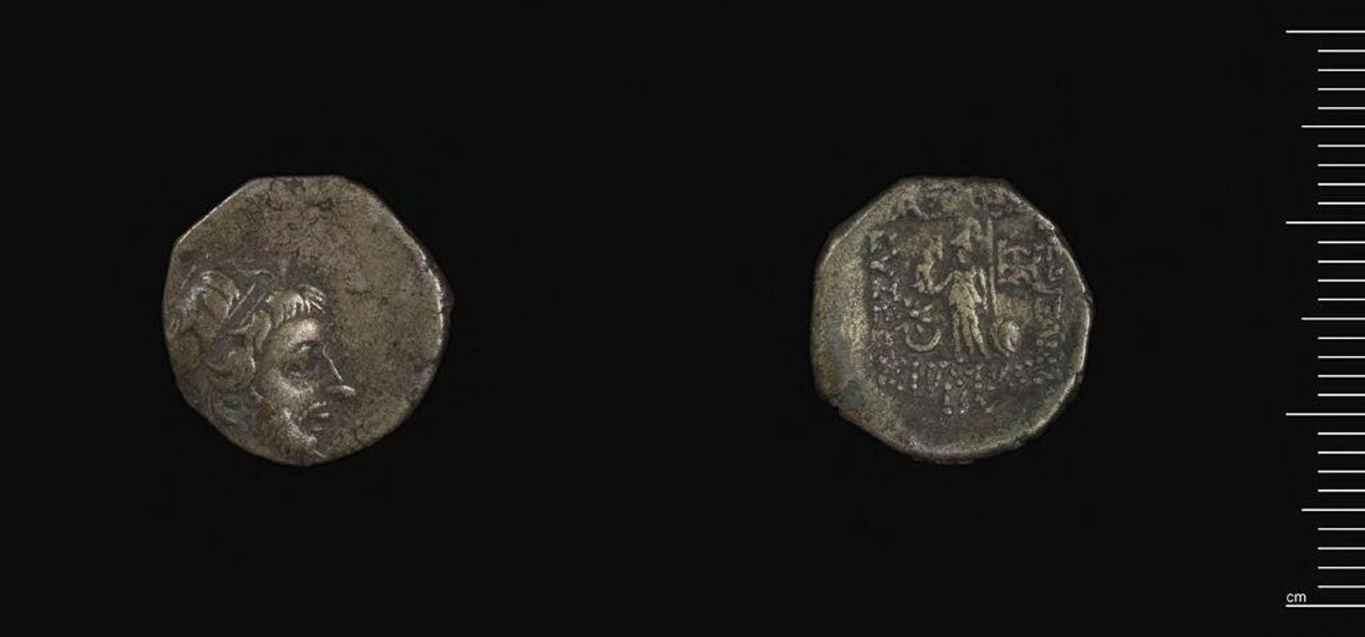 Drachm of Ariobarzanes III by Ariobarzanes III