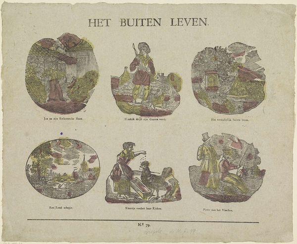 Slide 1