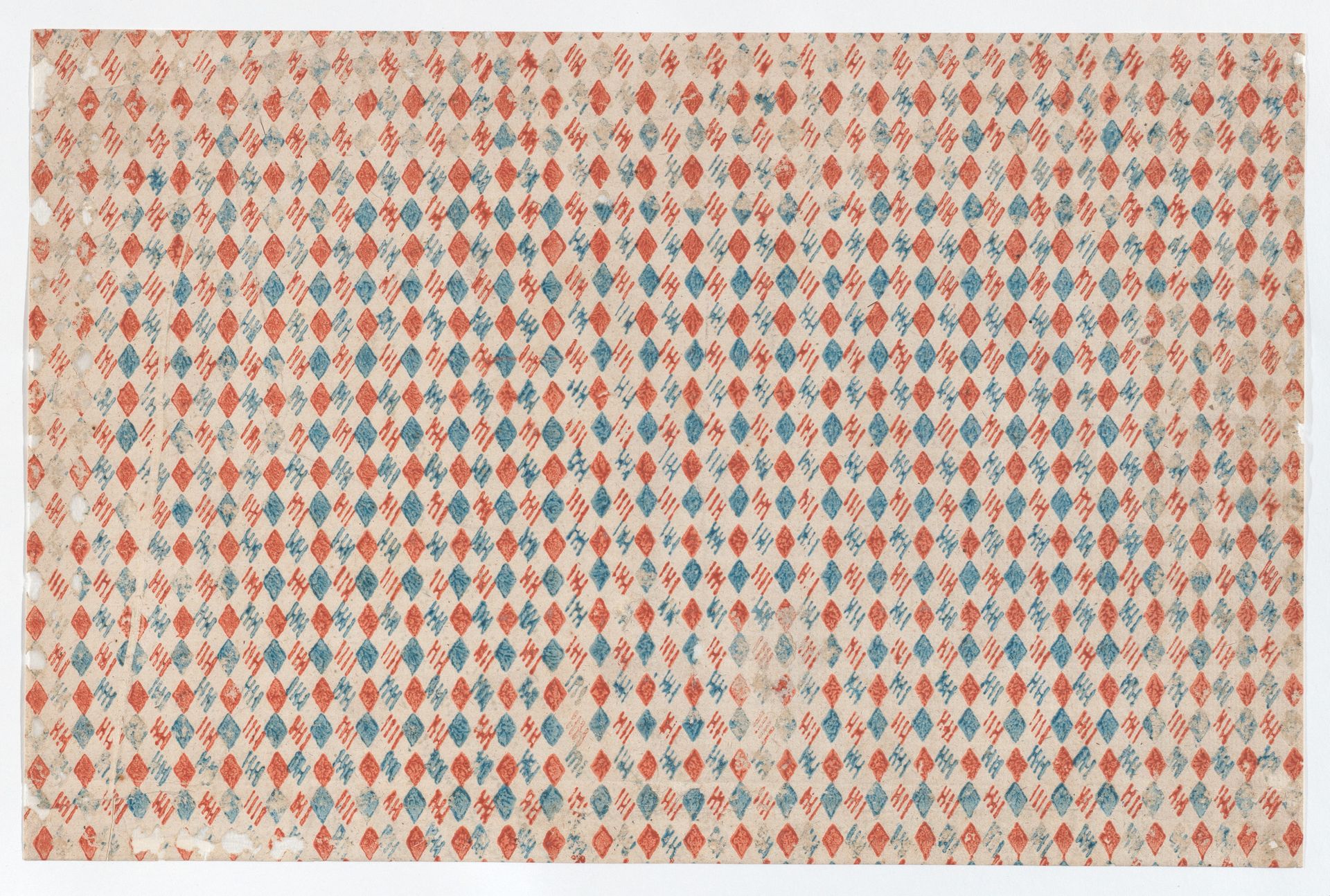 Sheet with overall blue and red diamond pattern by Anonymous