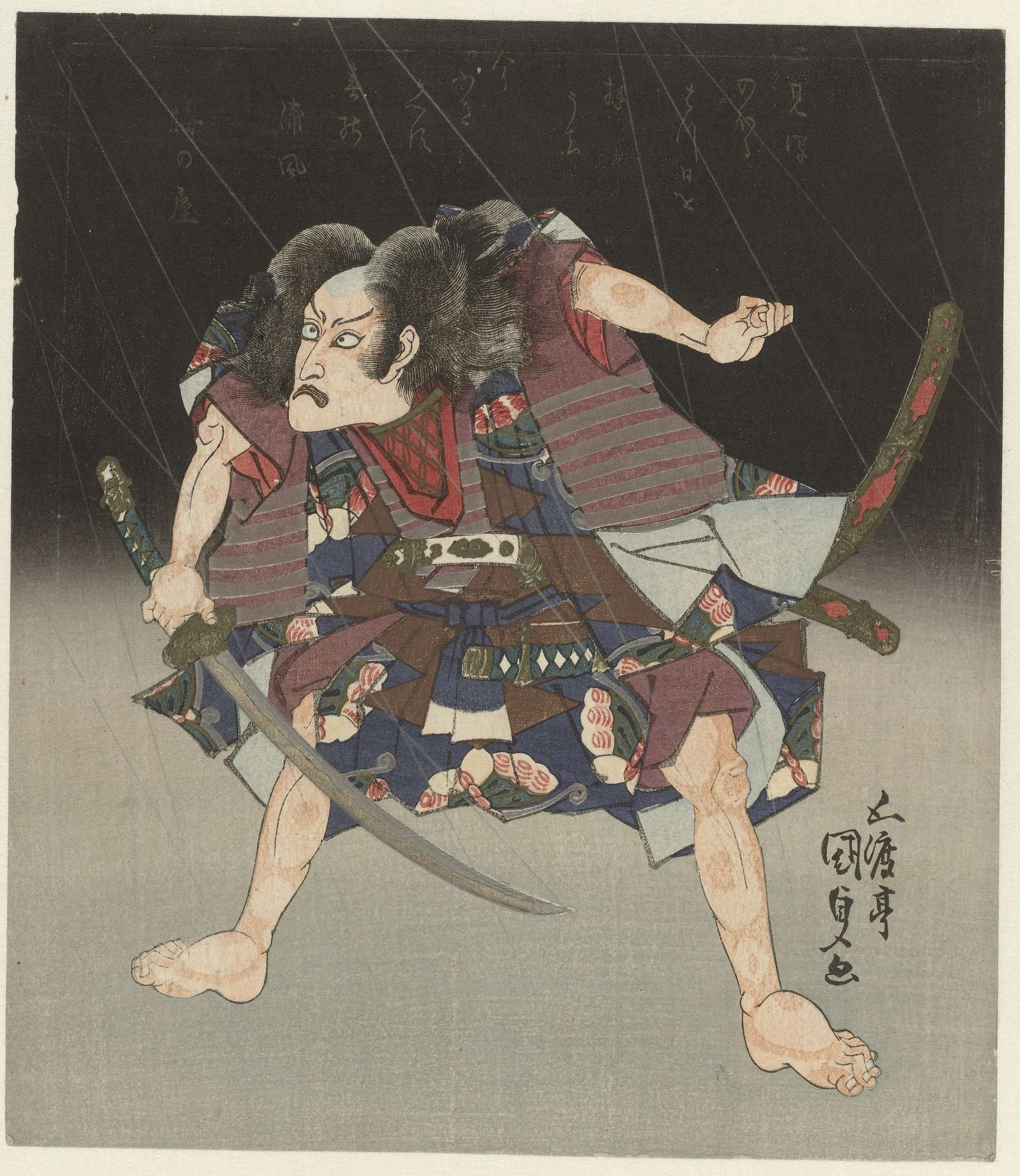 Samoerai in de regen by Utagawa Kunisada
