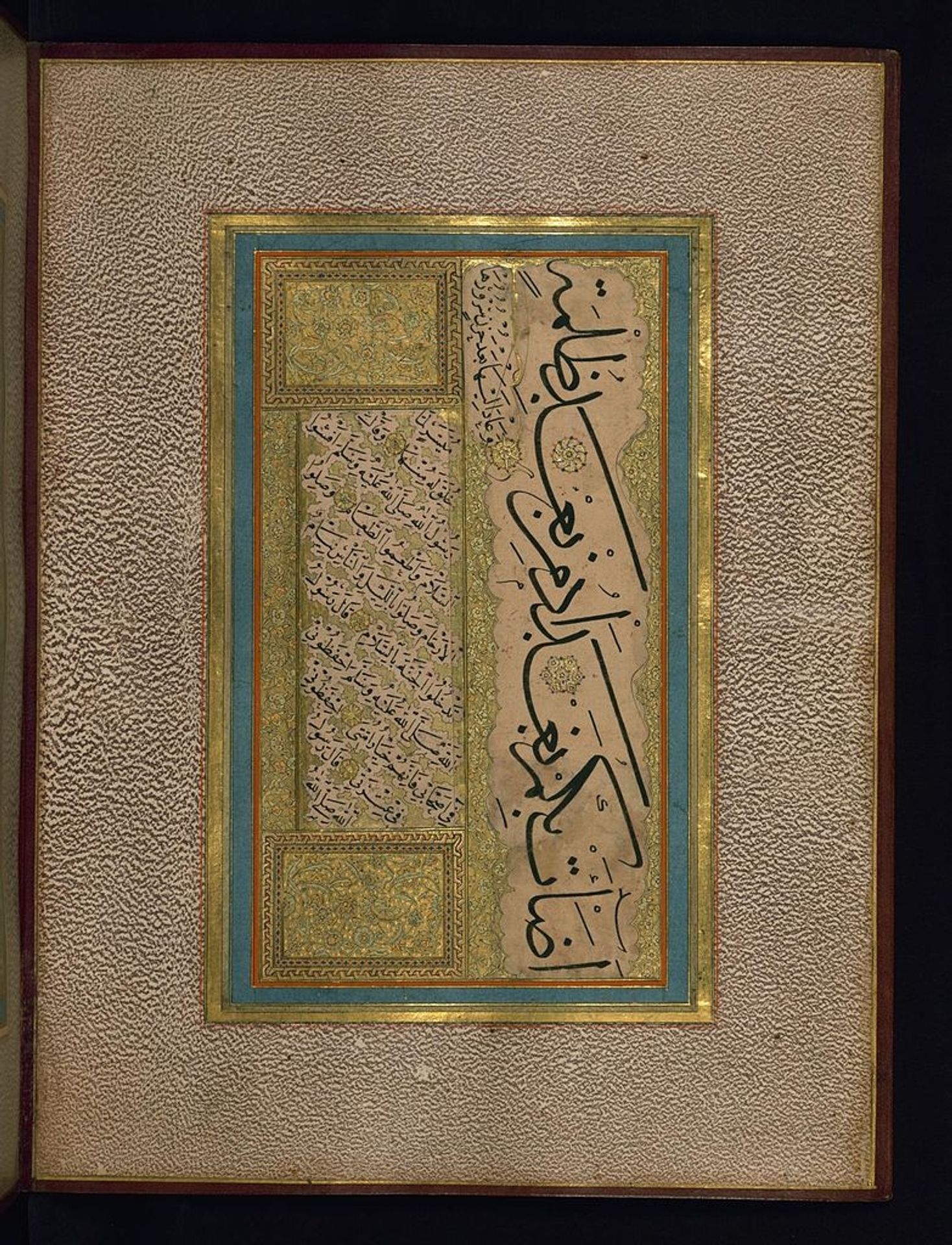Page of Ottoman Calligraphy by Sheikh Hamdullah