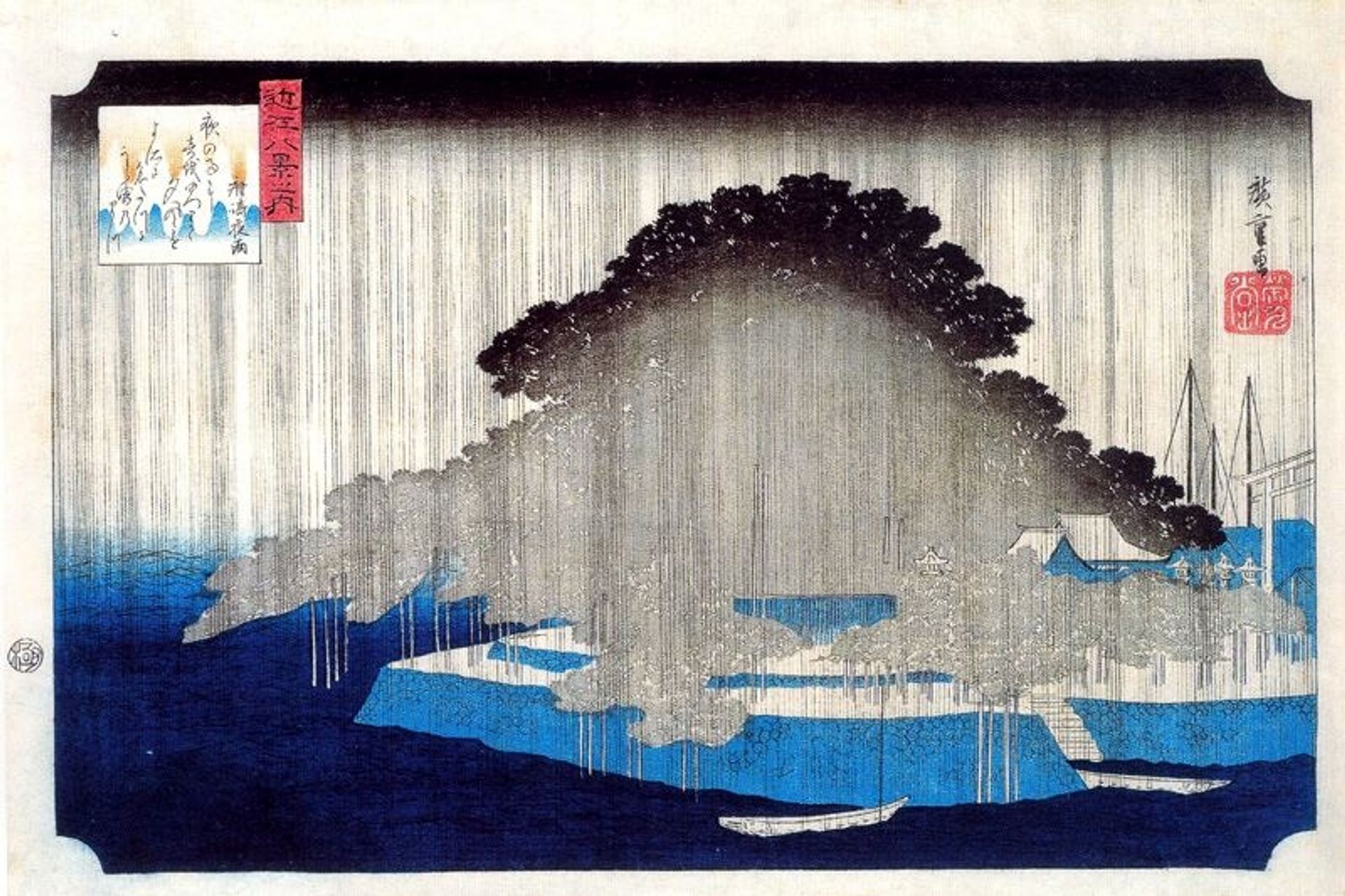 Night Rain on Karasaki by Utagawa Hiroshige