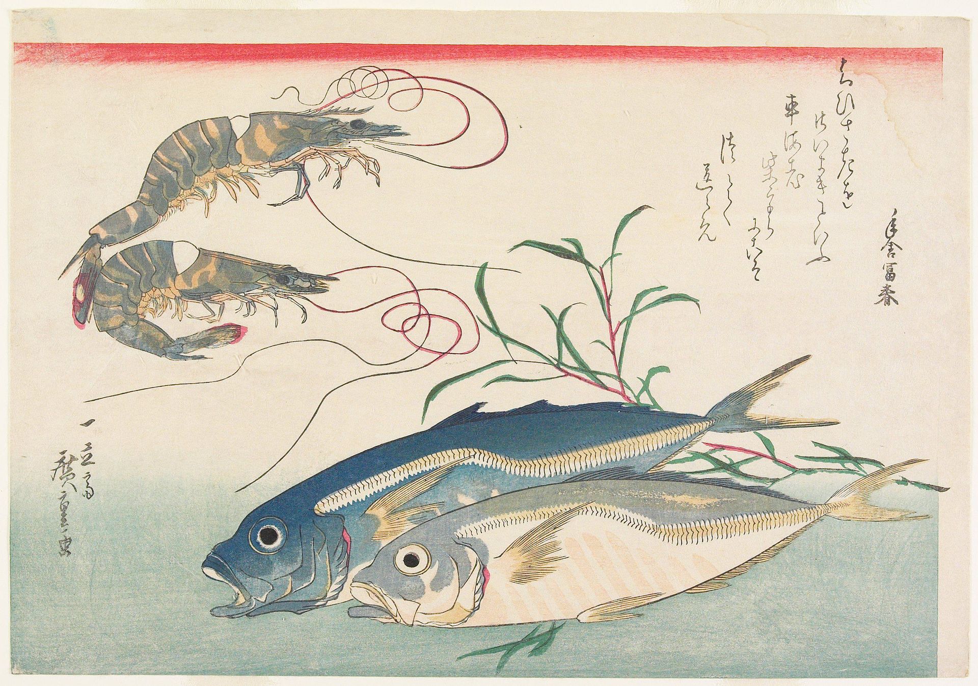 Horse Mackerel by Utagawa Hiroshige